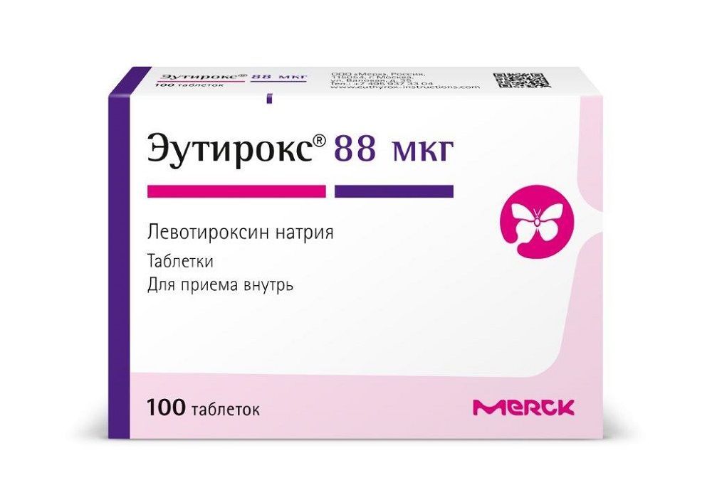 Изображение товара Эутирокс таблетки 88мкг 100шт