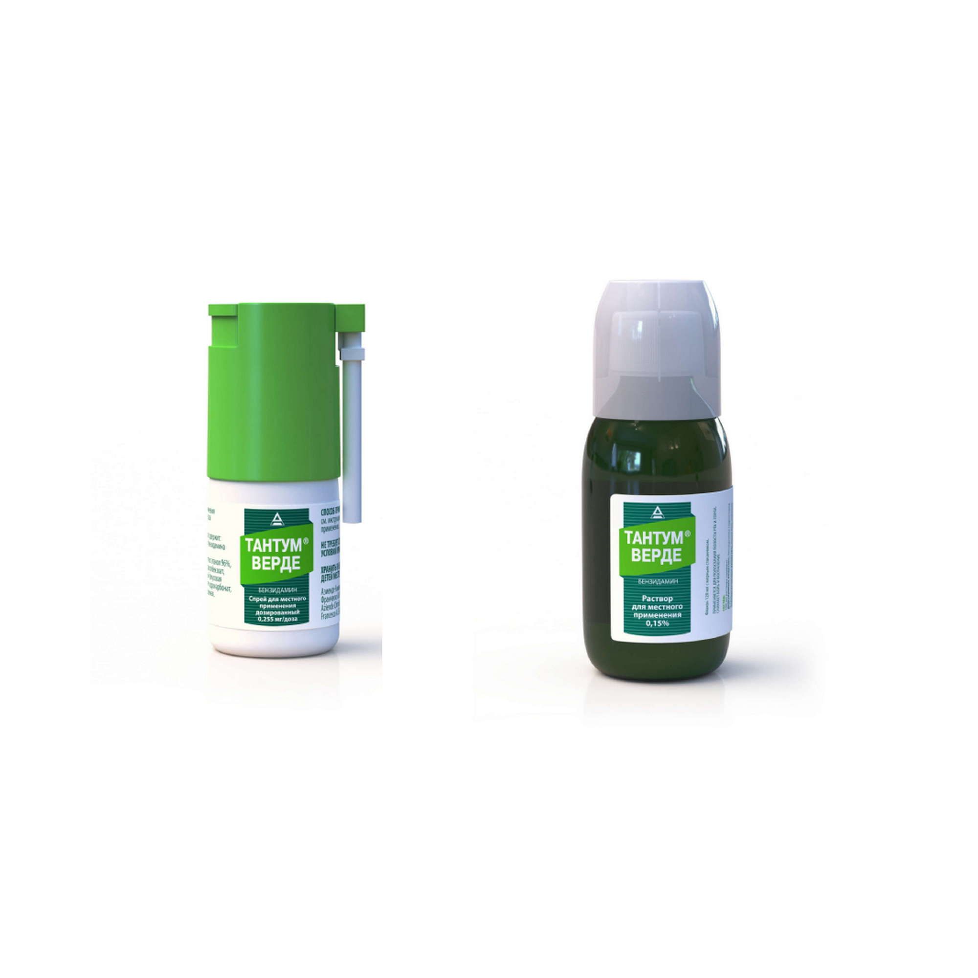 Изображение товара 1X Тантум Верде спрей для местного применения дозированный 0,255мг/доза 176доз 30мл + 1X Тантум Верде раствор для наружного применения 0,15% 120мл
