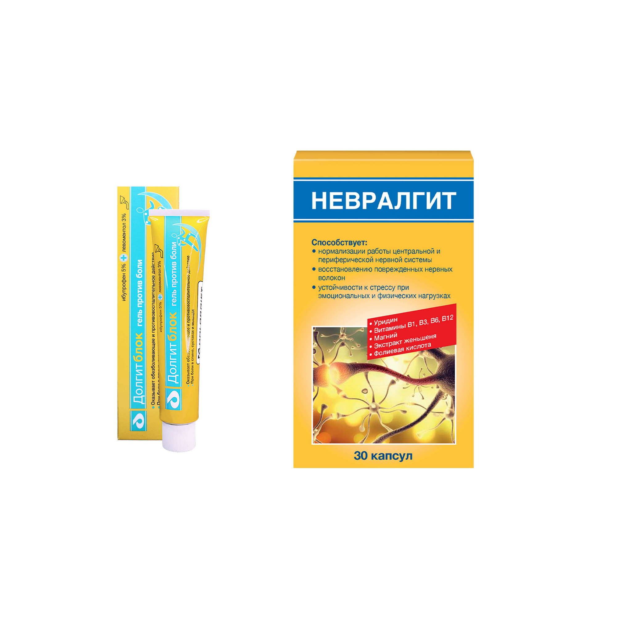 Изображение товара 1X Долгитблок гель для наружного применения 5%+3% 100г + 1X Невралгит капсулы желатиновые 520мг 30шт