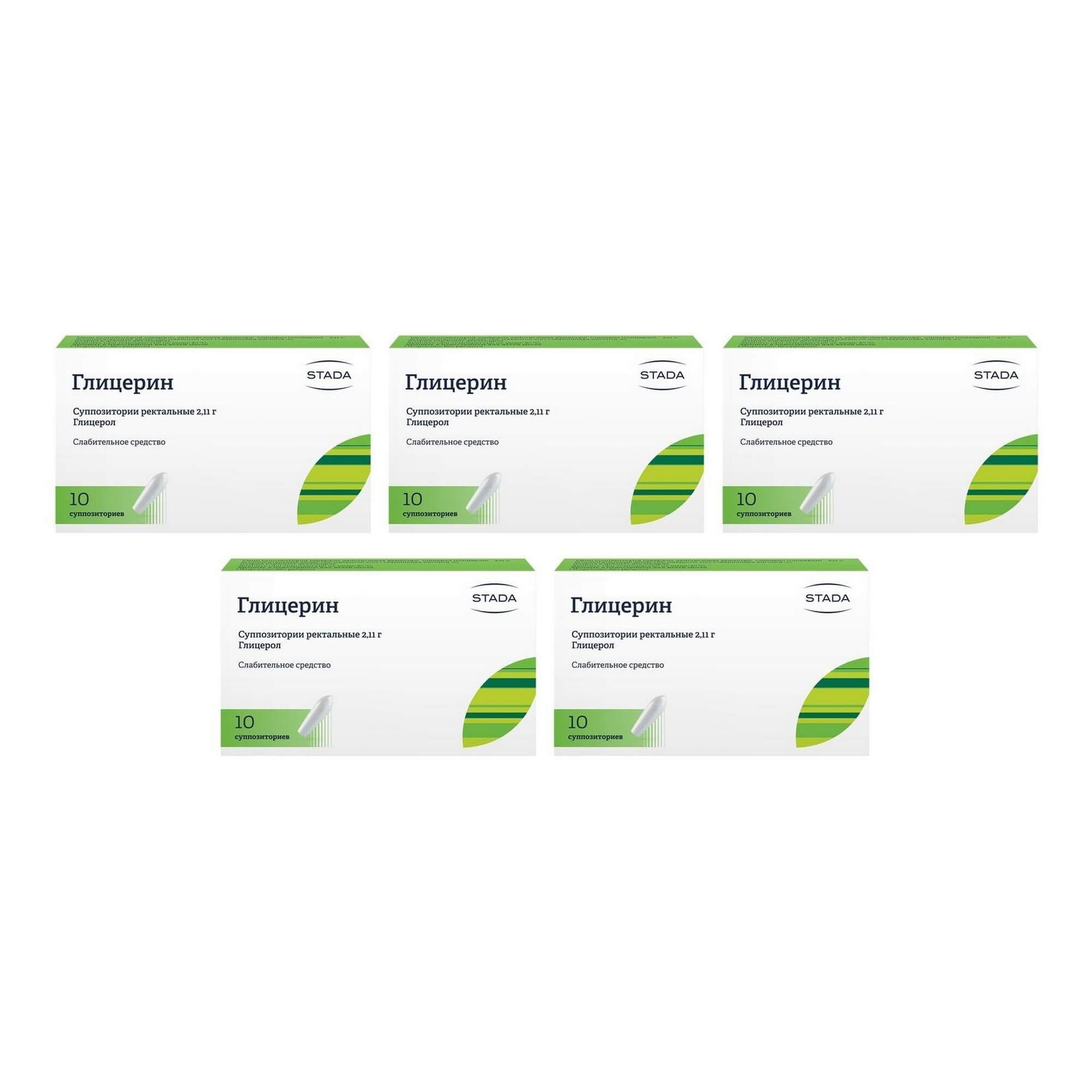 Изображение товара Ректальные суппозитории 5Х Глицерин 2,11г 10шт - мягкое слабительное средство