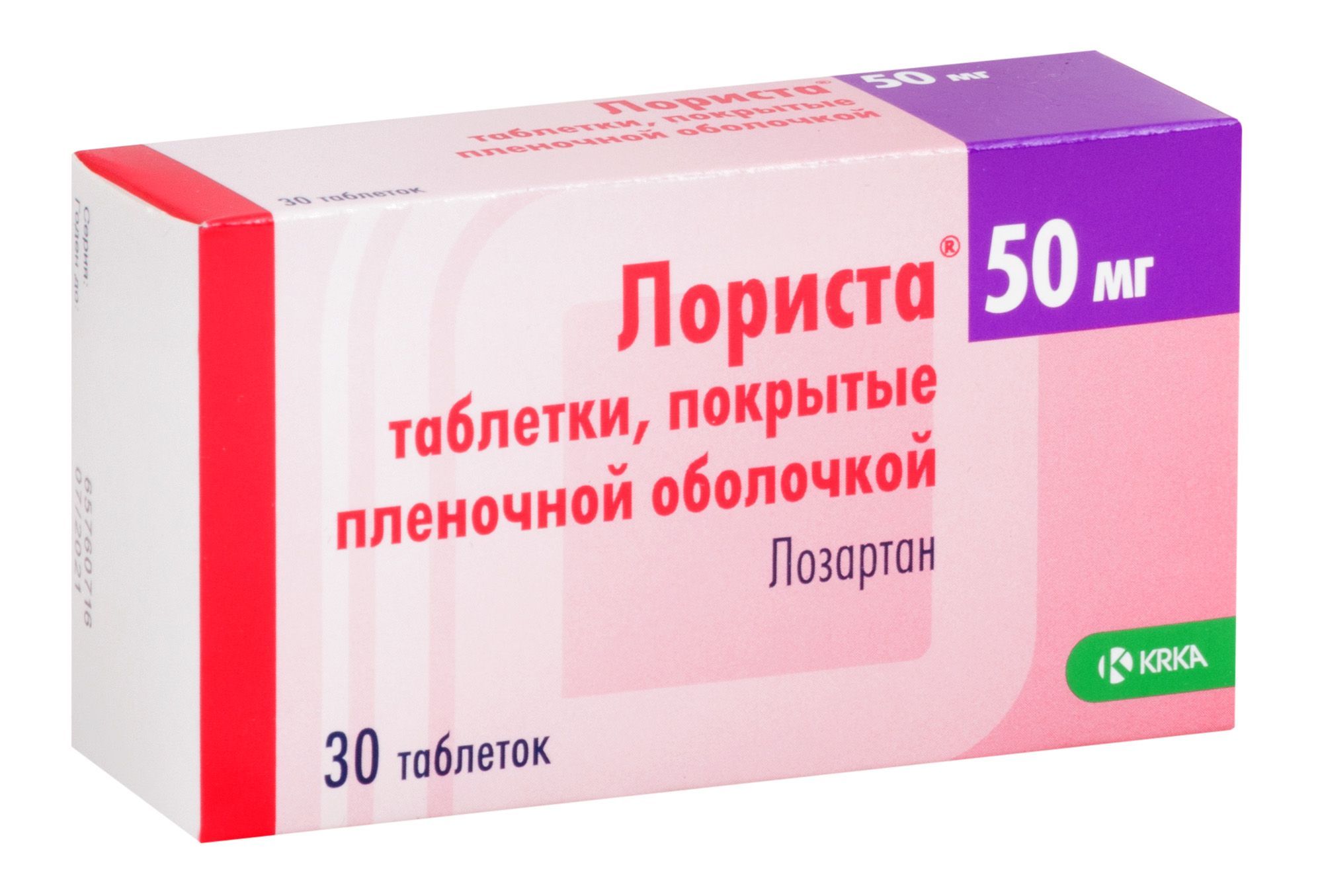 Изображение товара Лориста таблетки п/о плен. 50мг 30шт