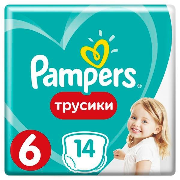 Изображение товара Подгузники трусики Pampers (Памперс) Extra Large (16+ кг) для мальчиков и девочек 14 шт.