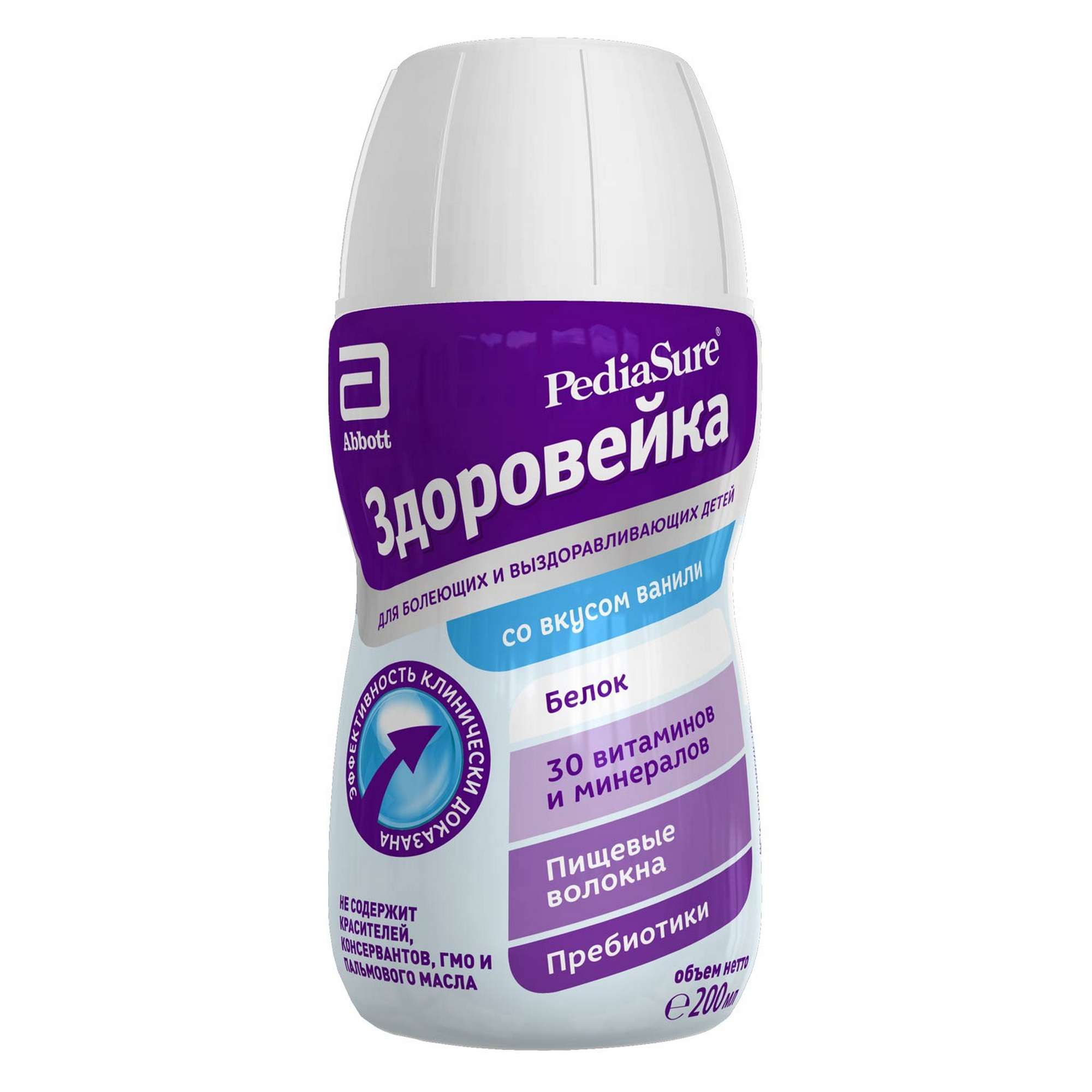 Изображение товара Жидкий детский питательный напиток ваниль Здоровейка 200мл для детей 1-10 лет