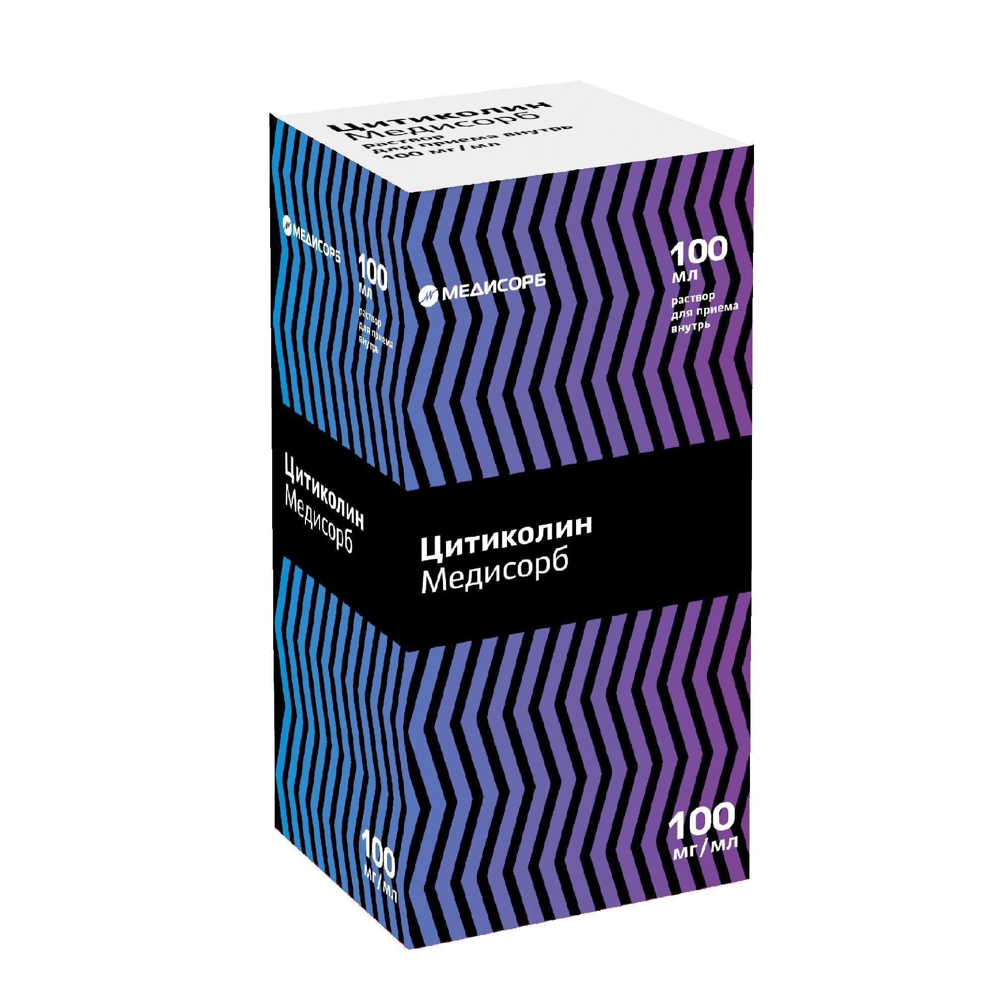 Изображение товара Цитиколин Медисорб раствор для приема внутрь 100мг/мл 100мл+Шприц-дозатор