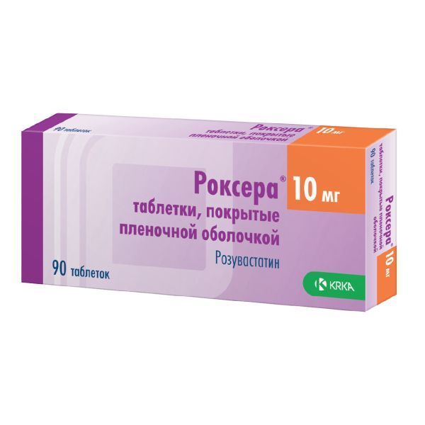 Изображение товара Роксера таблетки п/о плён. 10мг 90шт