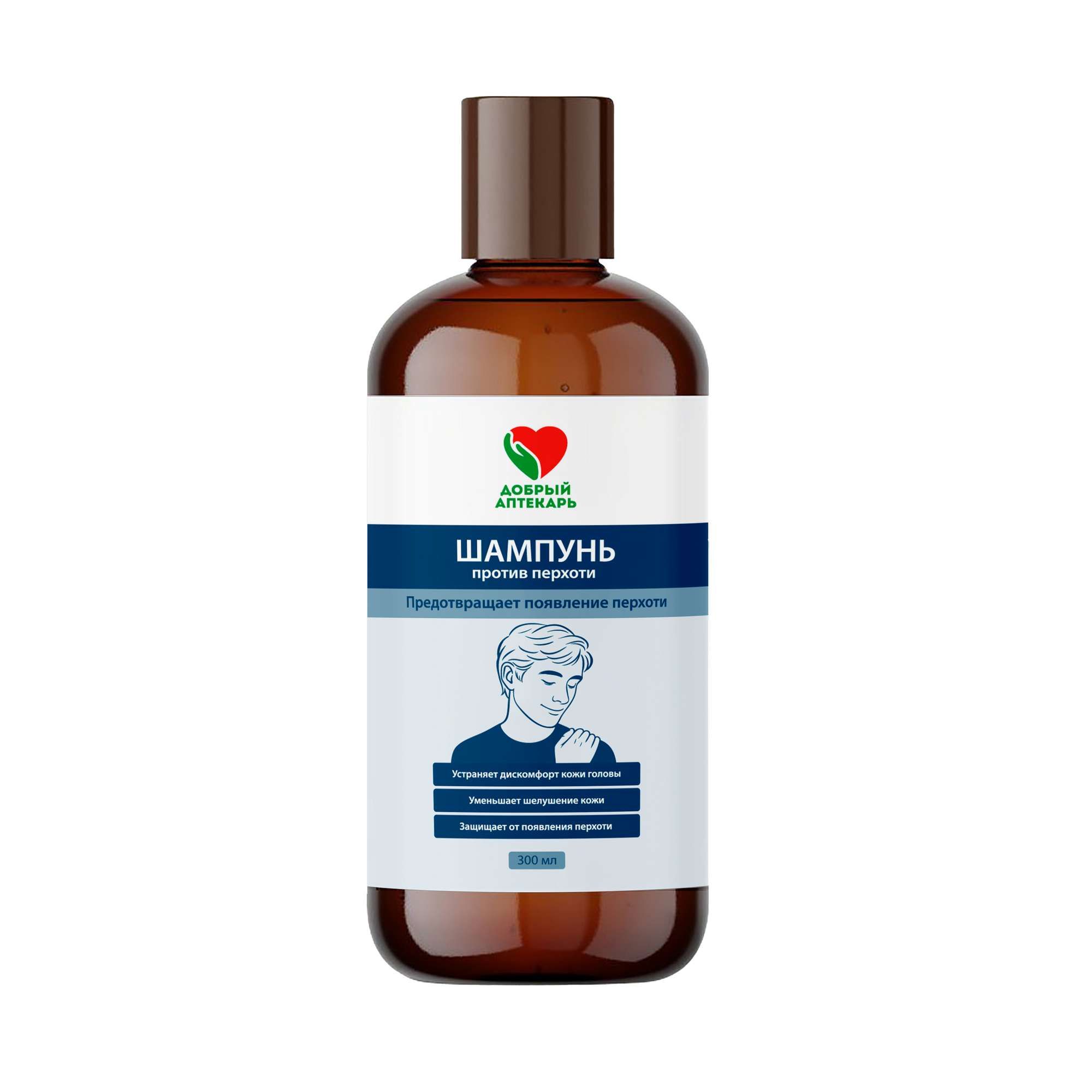 Изображение товара Шампунь против перхоти Добрый Аптекарь 300мл