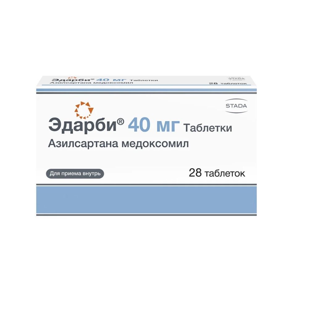 Изображение товара Эдарби таблетки 40 мг 28 шт для лечения гипертензии