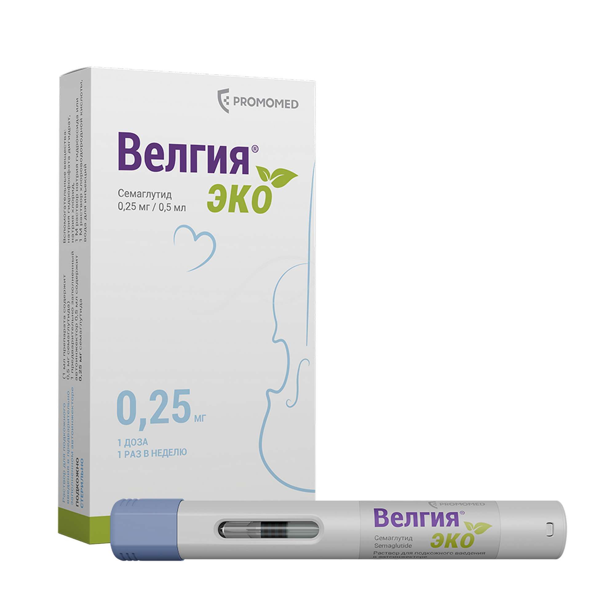 Изображение товара Велгия Эко раствор для подкожных инъекций 0,25 мг 4 шт