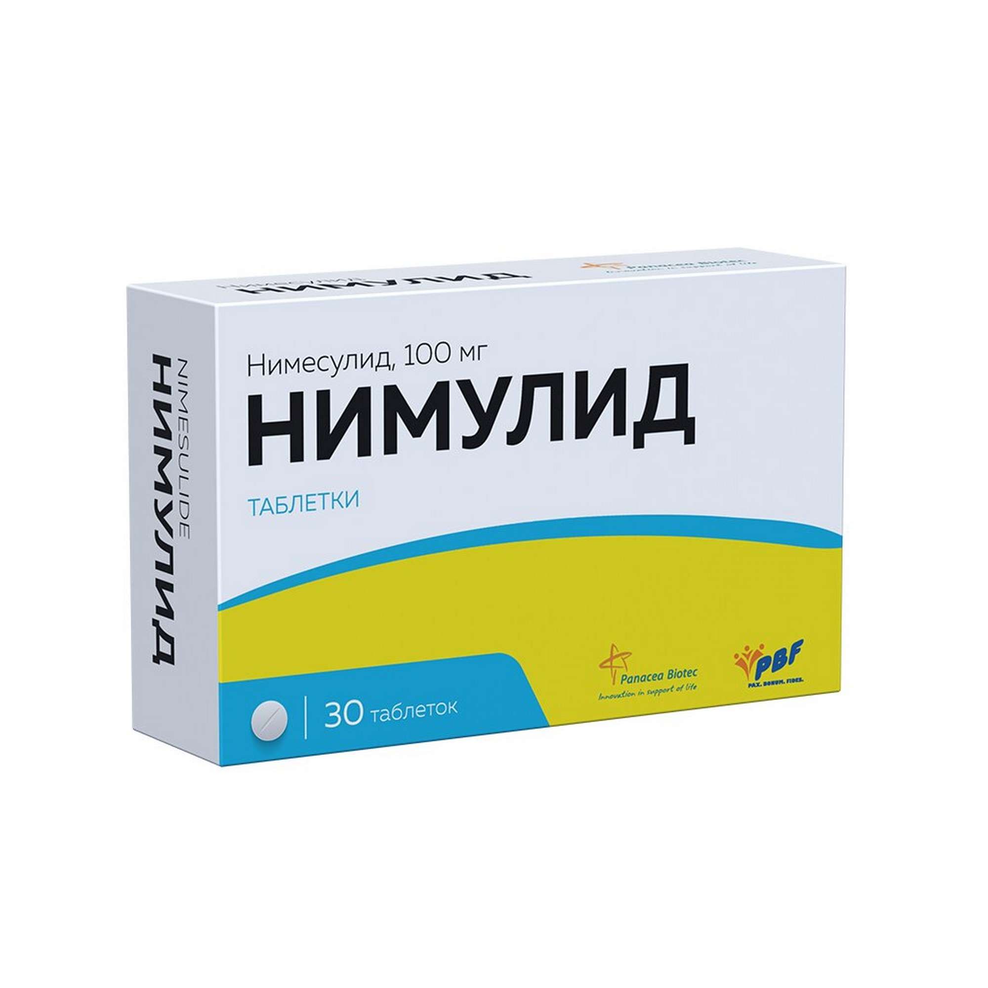 Изображение товара Нимулид таблетки 100мг 30шт