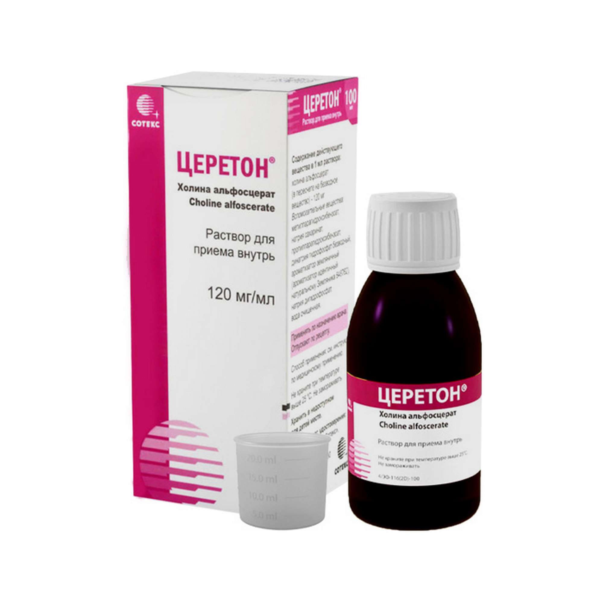 Изображение товара Церетон раствор для приема внутрь 120мг/мл 100мл+Пипетка дозирующая+Адаптер