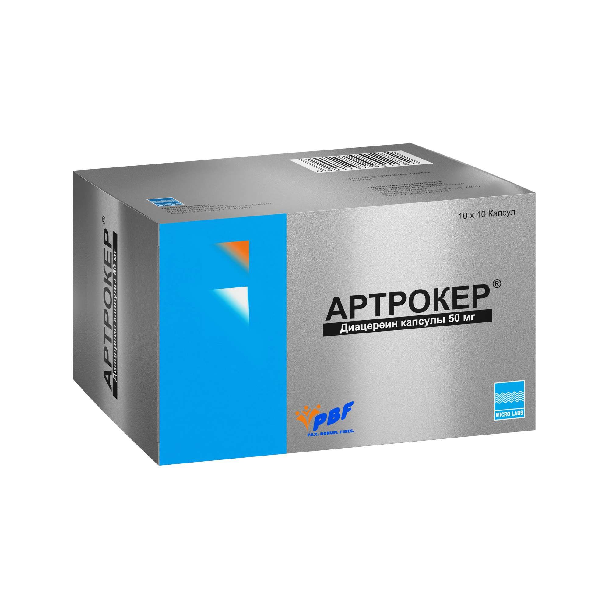Изображение товара Артрокер капсулы 50мг 100 шт - лечение остеоартроза, противовоспалительный препарат