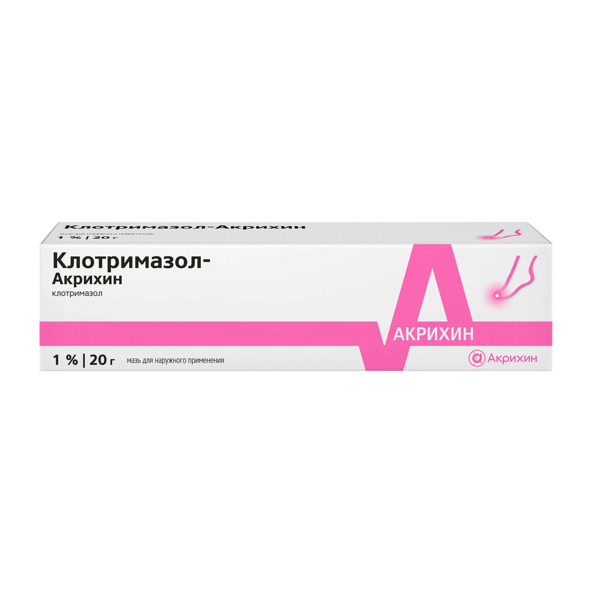 Изображение товара Клотримазол-Акрихин мазь для наружного применения 1% 20г