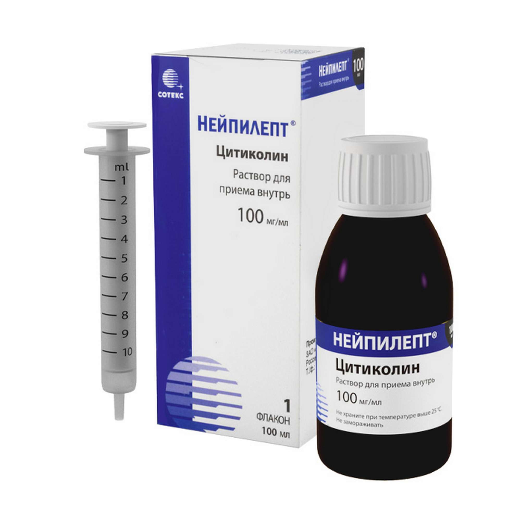 Изображение товара Нейпилепт раствор 100мг/мл 100мл для восстановления мозга при инсультах и травмах