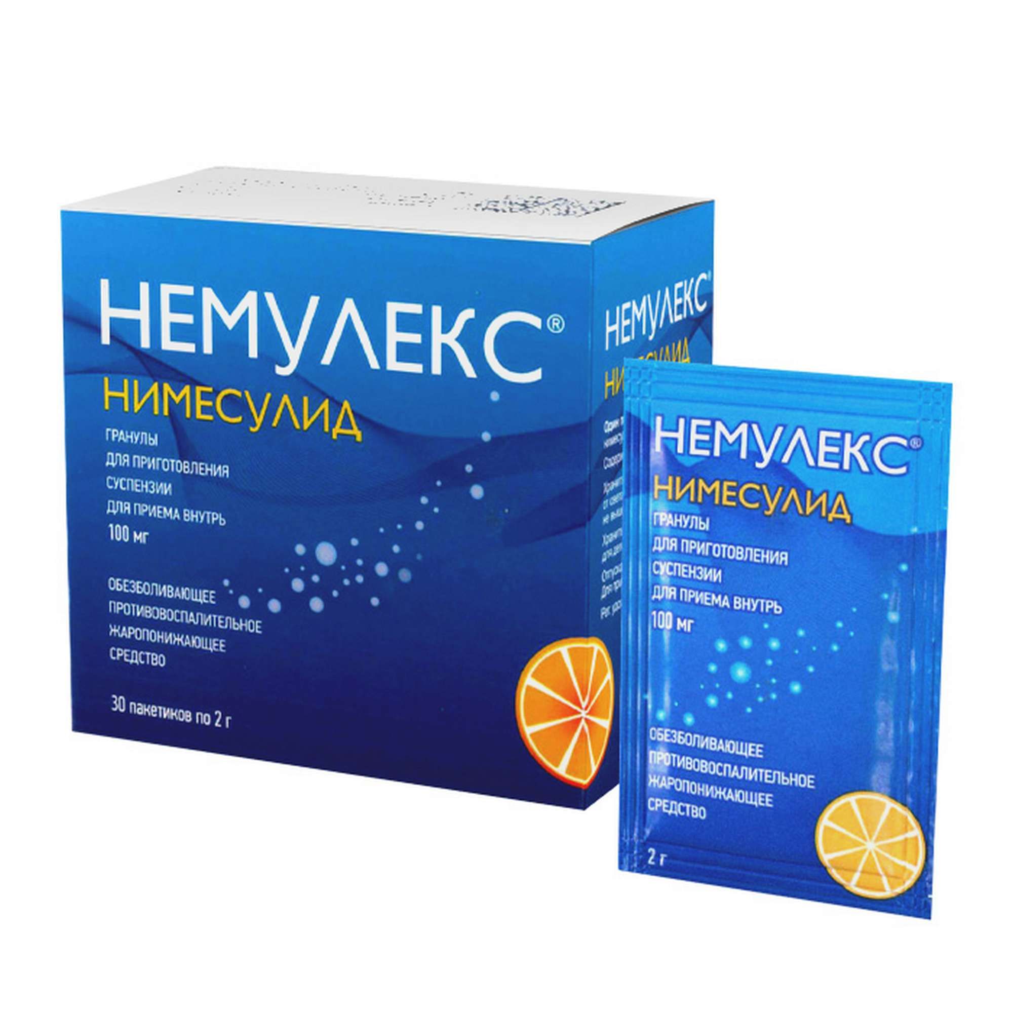 Изображение товара Немулекс гранулы для приг сусп 100 мг 30 шт (Румыния)