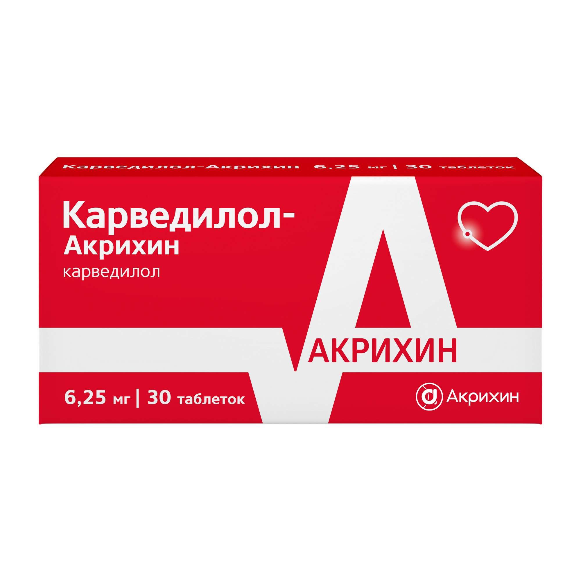 Изображение товара Карведилол 6,25 мг таблетки 30 шт Акрихин для гипертензии и сердечных заболеваний