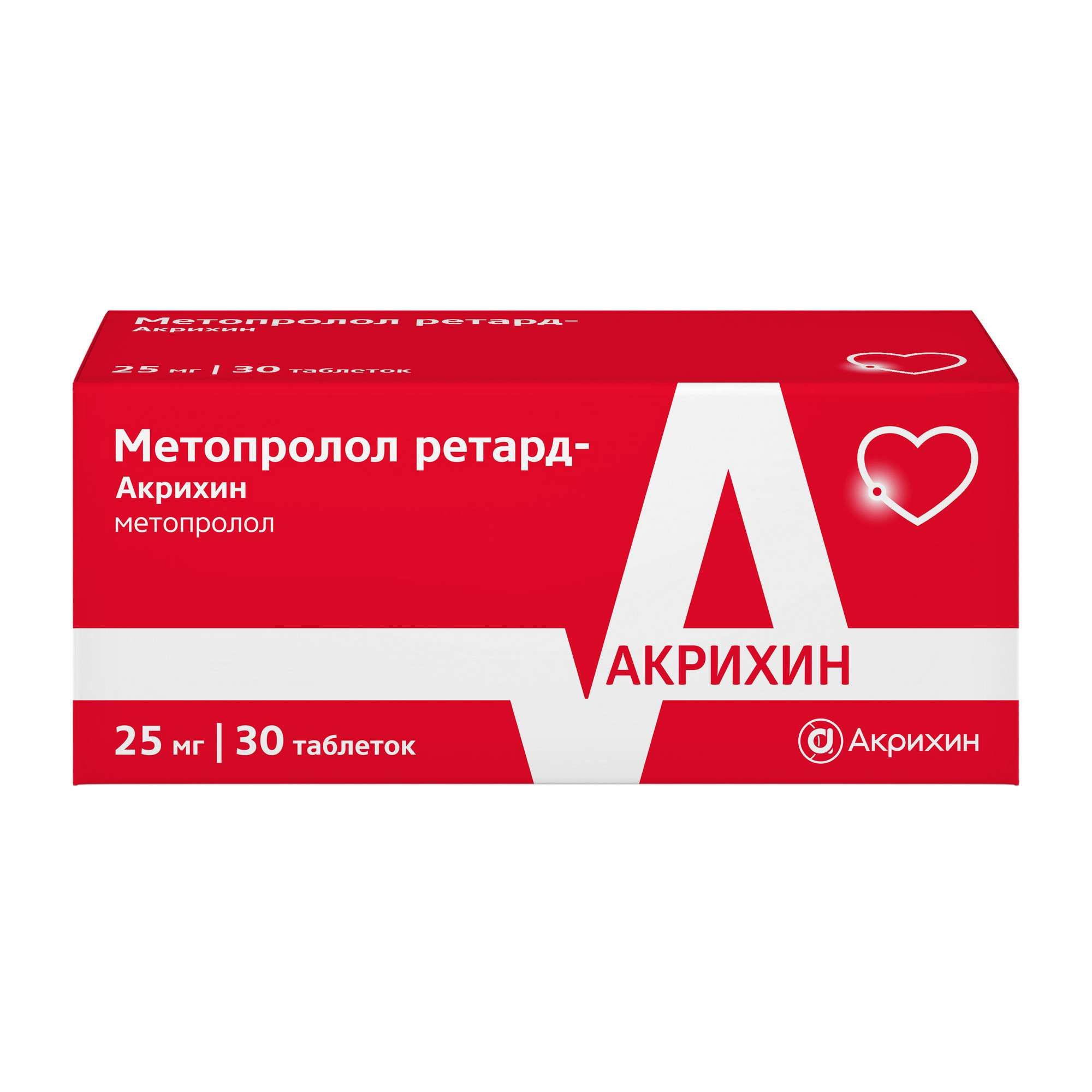 Изображение товара Метопролол ретард-Акрихин таблетки пролонгированного действия п/о плен. 25мг 30шт