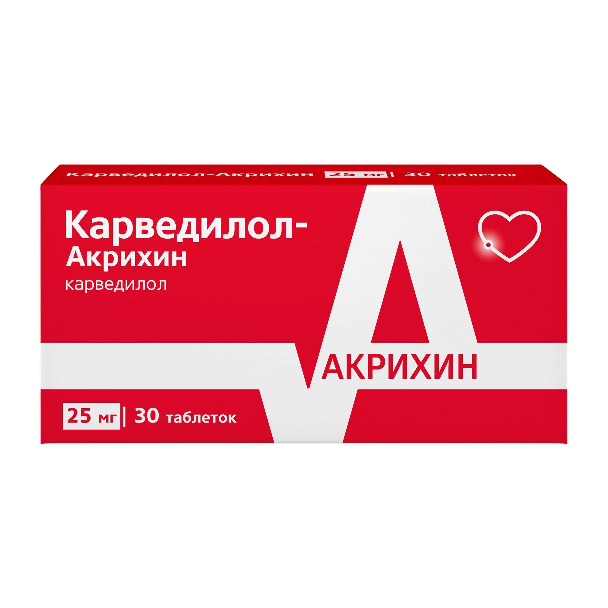 Изображение товара Карводилол-Акрихин 25 мг - таблетки для сердца и сосудов, 30 шт