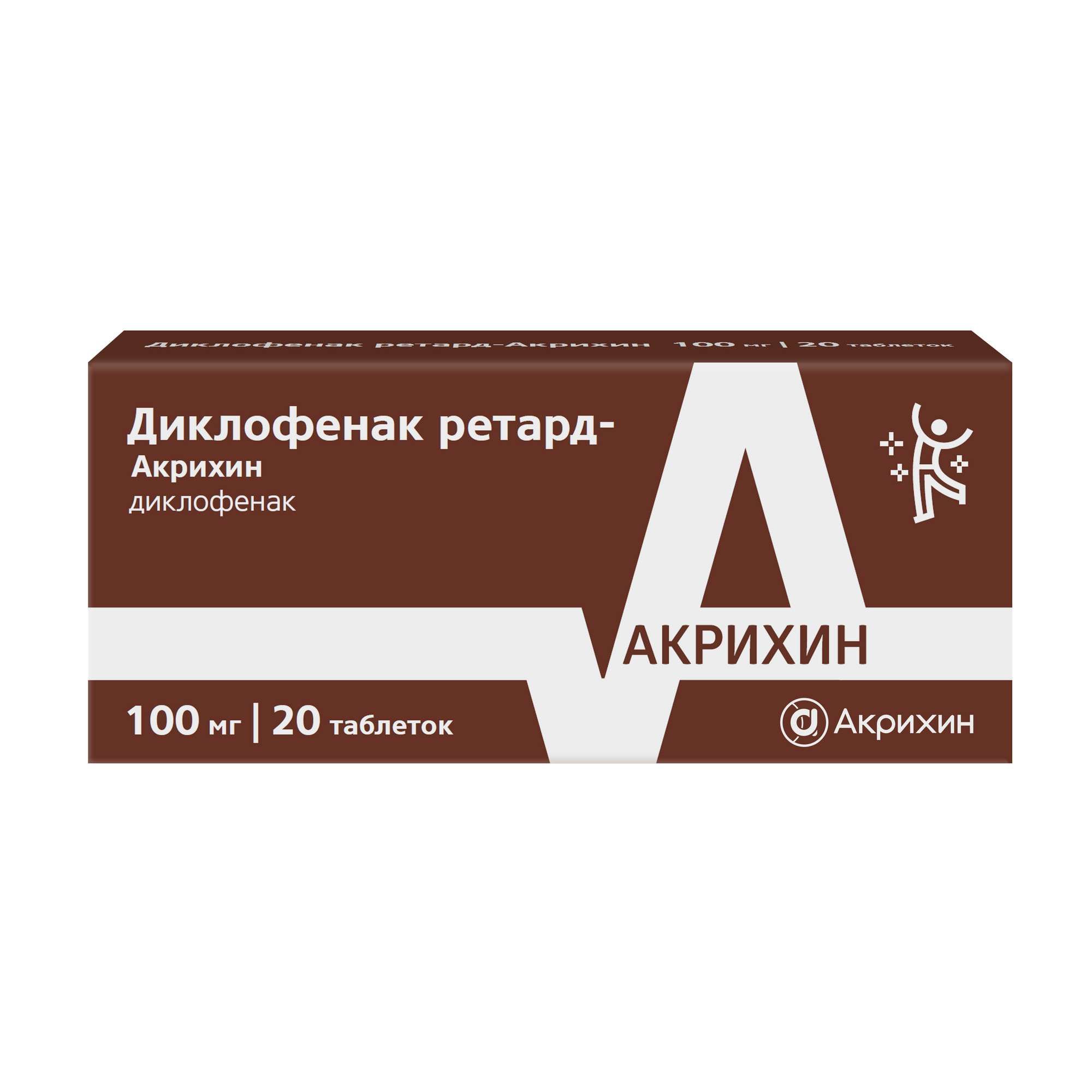 Изображение товара Диклофенак ретард-Акрихин таблетки с пролонг. высвобожд. п/о плен. 100мг 20шт