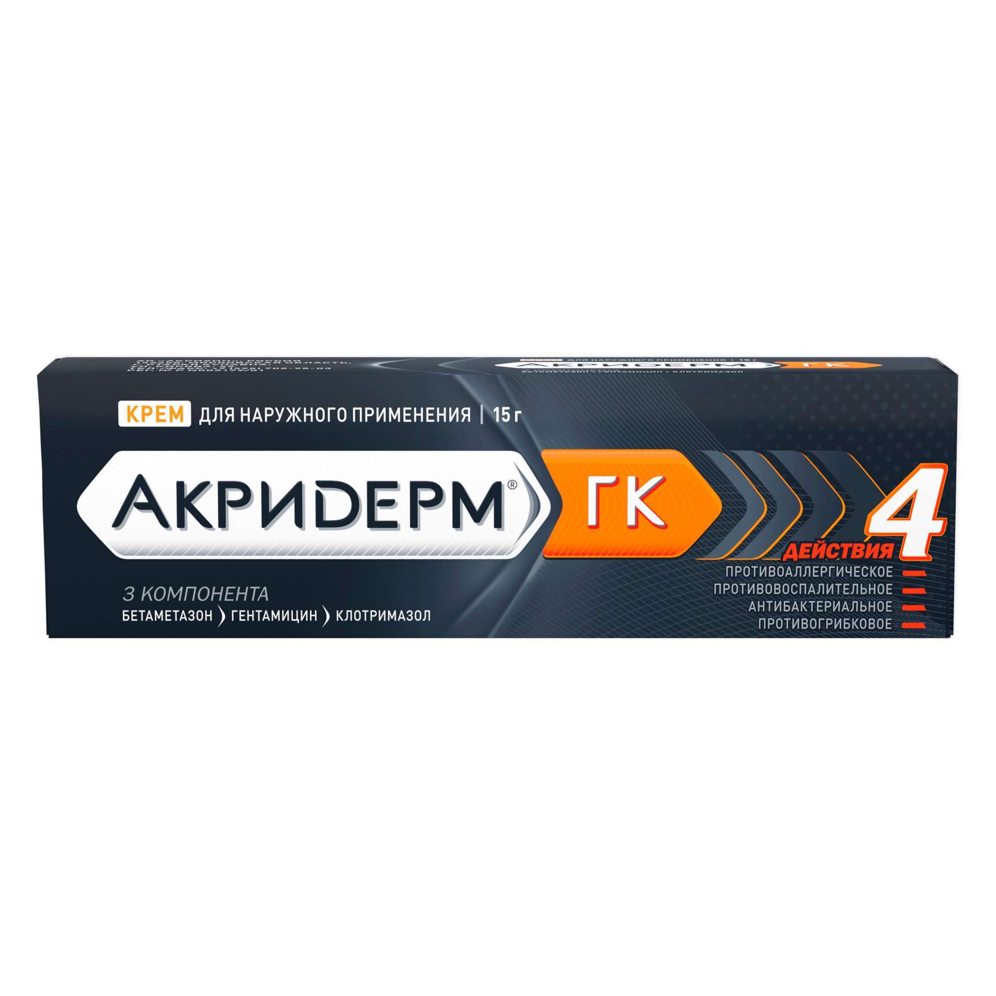 Изображение товара Акридерм ГК крем для наружного применения 15г противовоспалительный