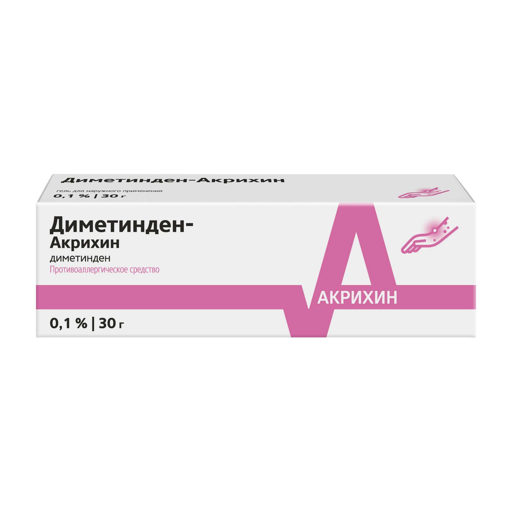 Изображение товара Гель Диметинден-Акрихин 0,1% 30 г противоаллергический для наружного применения
