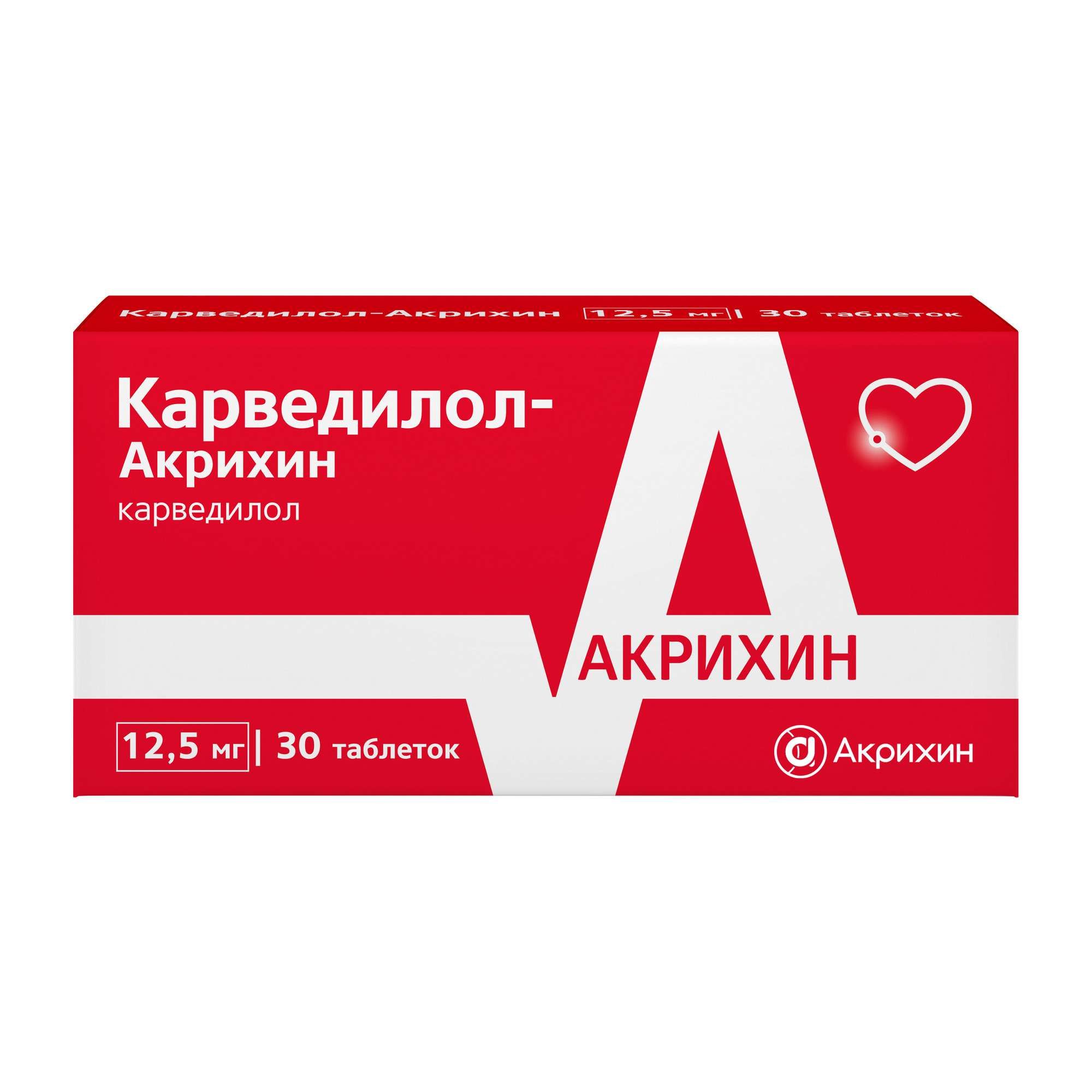 Изображение товара Карведилол-Акрихин таблетки 12,5мг 30шт для лечения гипертензии