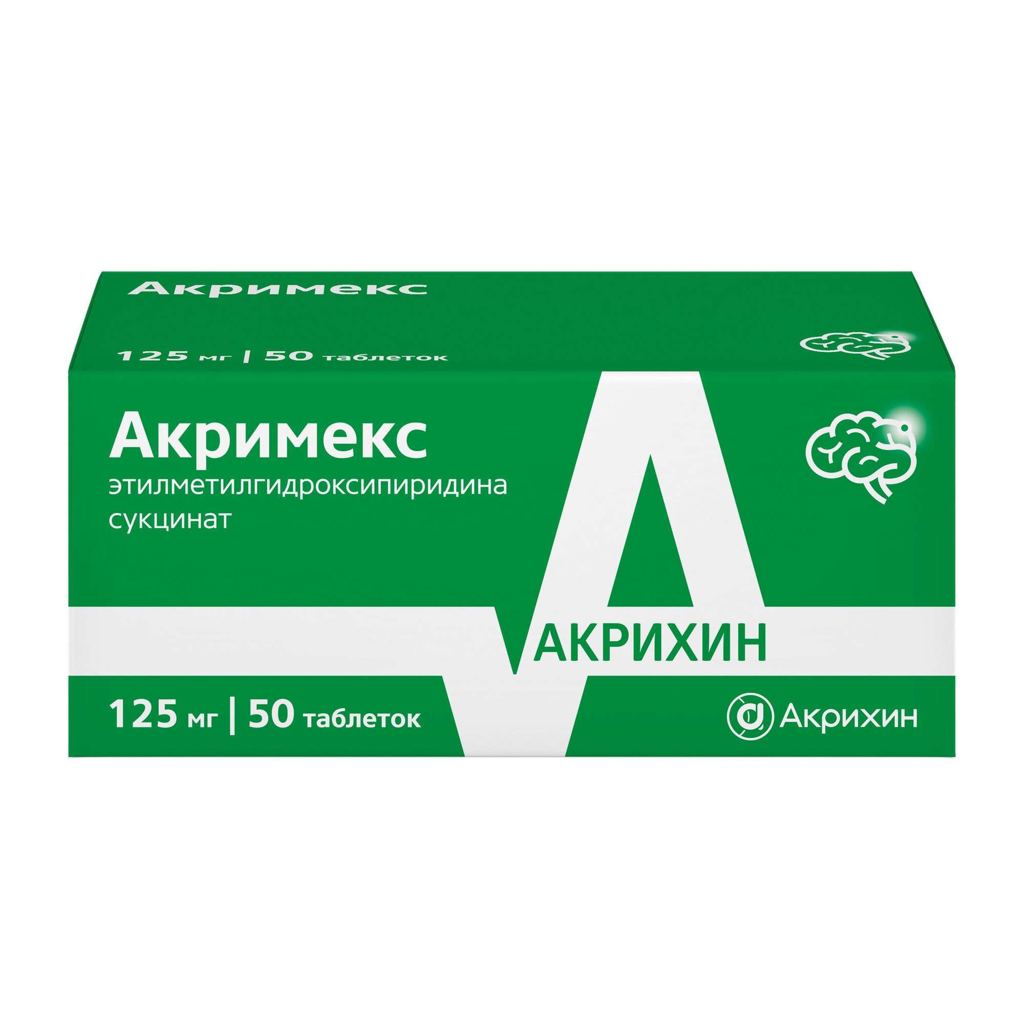 Изображение товара Акримекс таблетки 125 мг для мозга и сердца 50 шт мембранопротектор