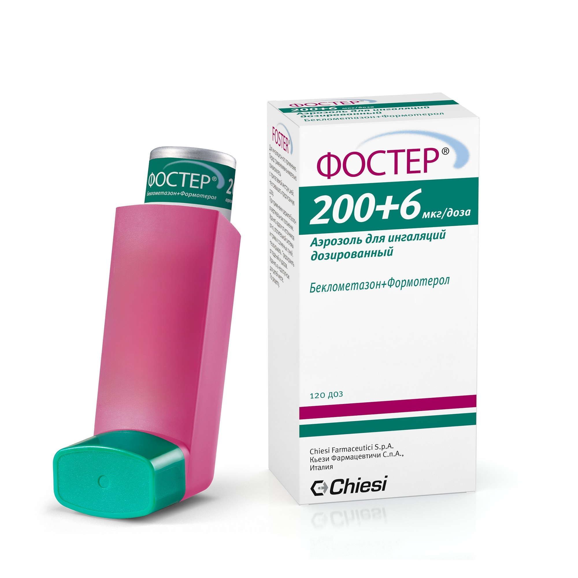 Изображение товара Фостер аэрозоль для ингаляций дозированный баллон 200мкг+6мкг/доза 120доз+Ингалятор