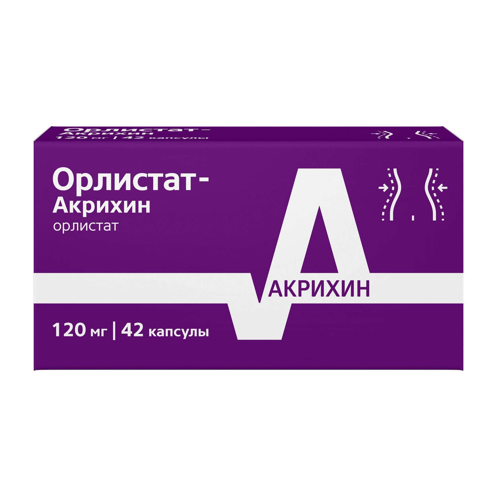 Изображение товара Орлистат-Акрихин капсулы 120мг 42шт