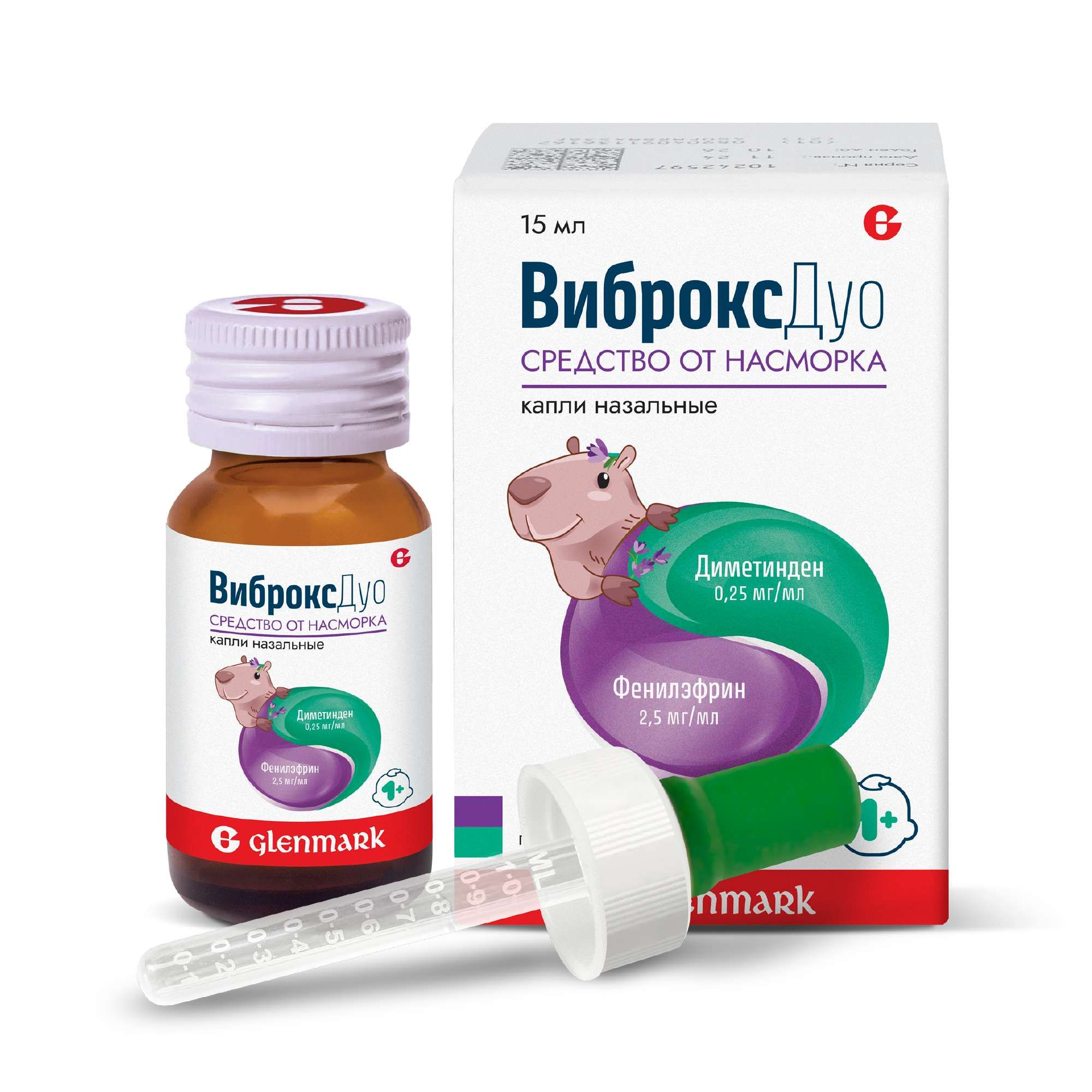 Изображение товара ВиброксДуо капли назальные 0,25мг/мл+2,5мг/мл 15мл противоаллергические сосудосуживающие