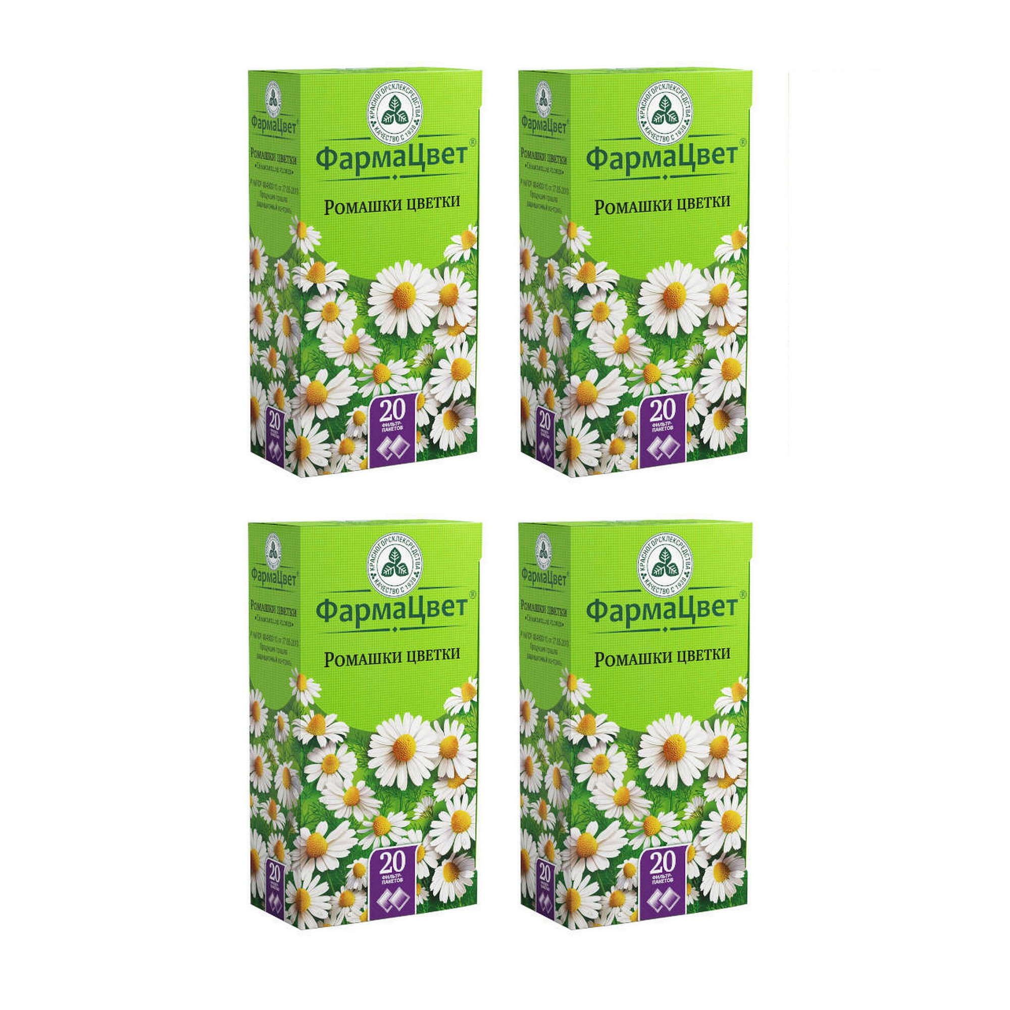 Изображение товара Набор 4Х Ромашки цветки ф/п 1,5г 20шт для чаев и настоев