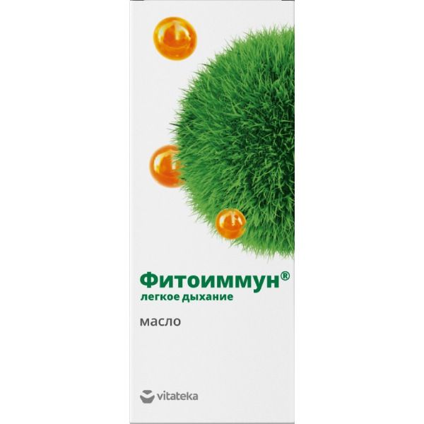 Изображение товара Эфирное масло Фитоиммун Легкое дыхание Витатека 10 мл натуральное здоровье и дыхание