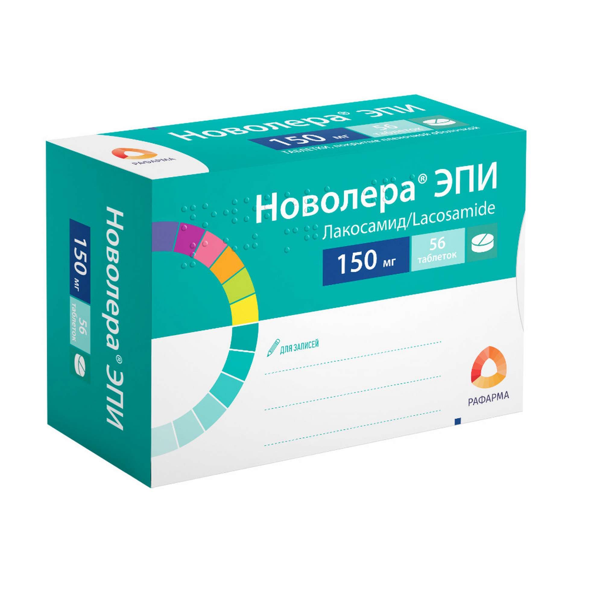 Изображение товара Новолера ЭПИ таблетки п/о плен. 150мг 56шт