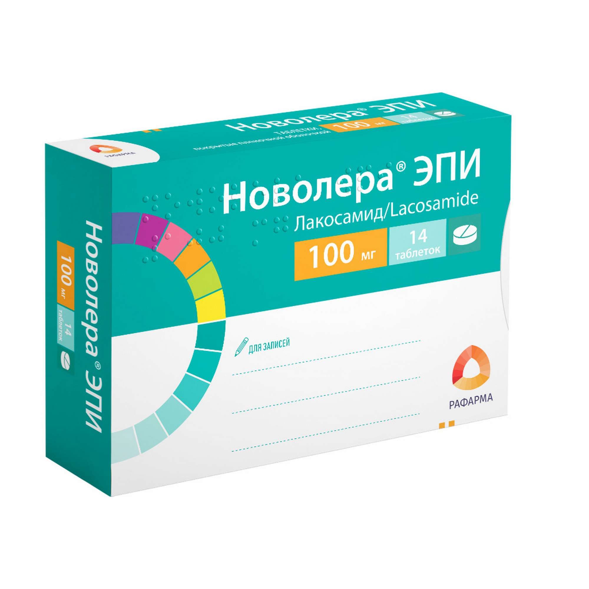 Изображение товара Новолера ЭПИ таблетки п/о плен. 100мг 14шт