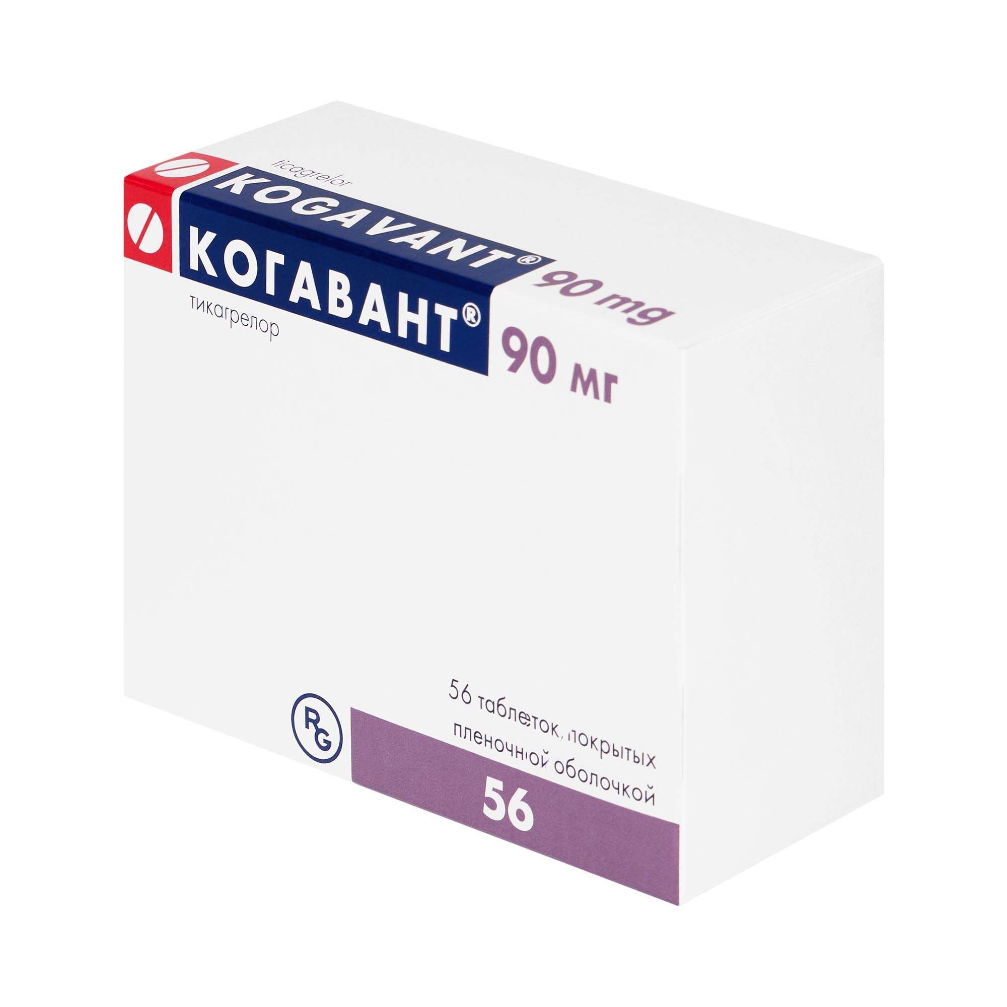 Изображение товара Когавант таблетки п/о плен. 90мг 56шт