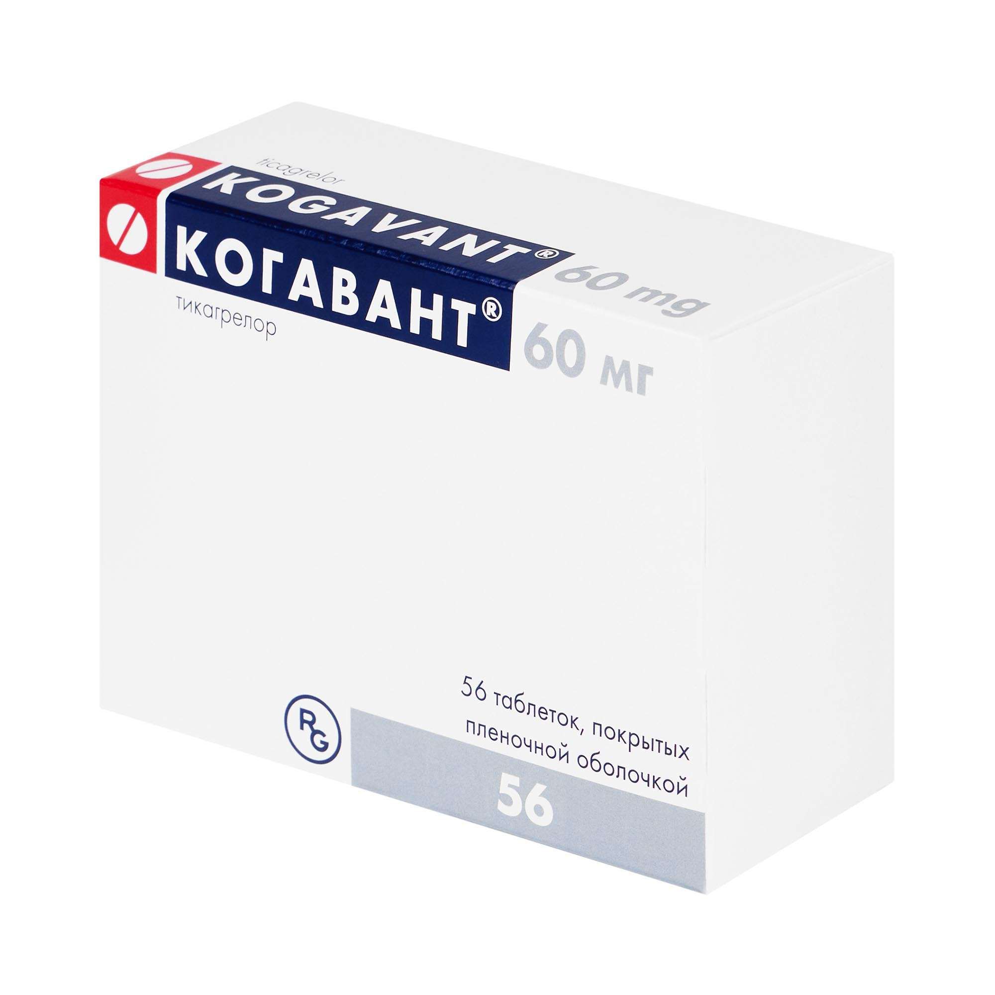 Изображение товара Когавант таблетки п/о плен. 60мг 56шт