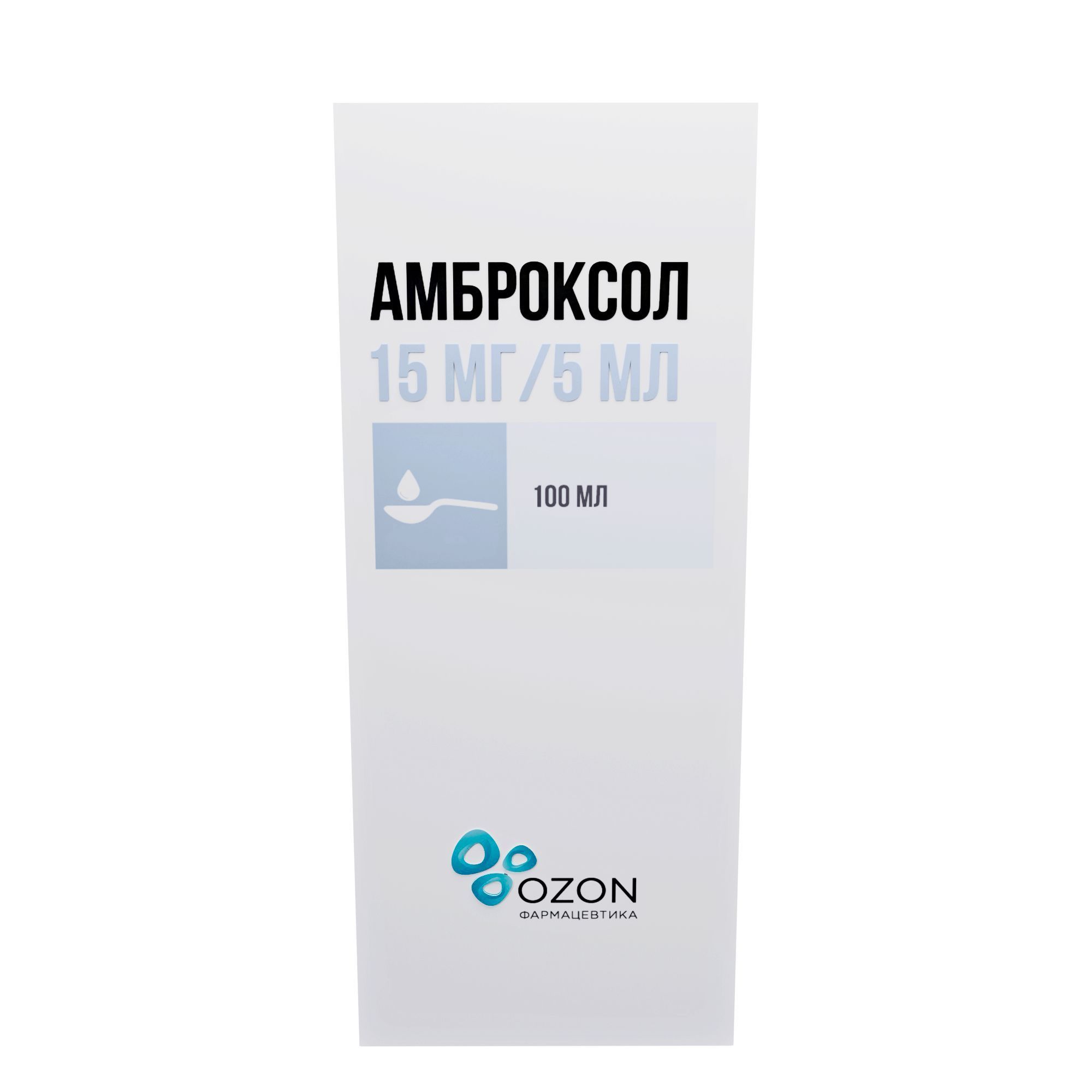 Изображение товара Амброксол сироп 15мг/5мл 100мл - муколитик для лечения дыхательных путей