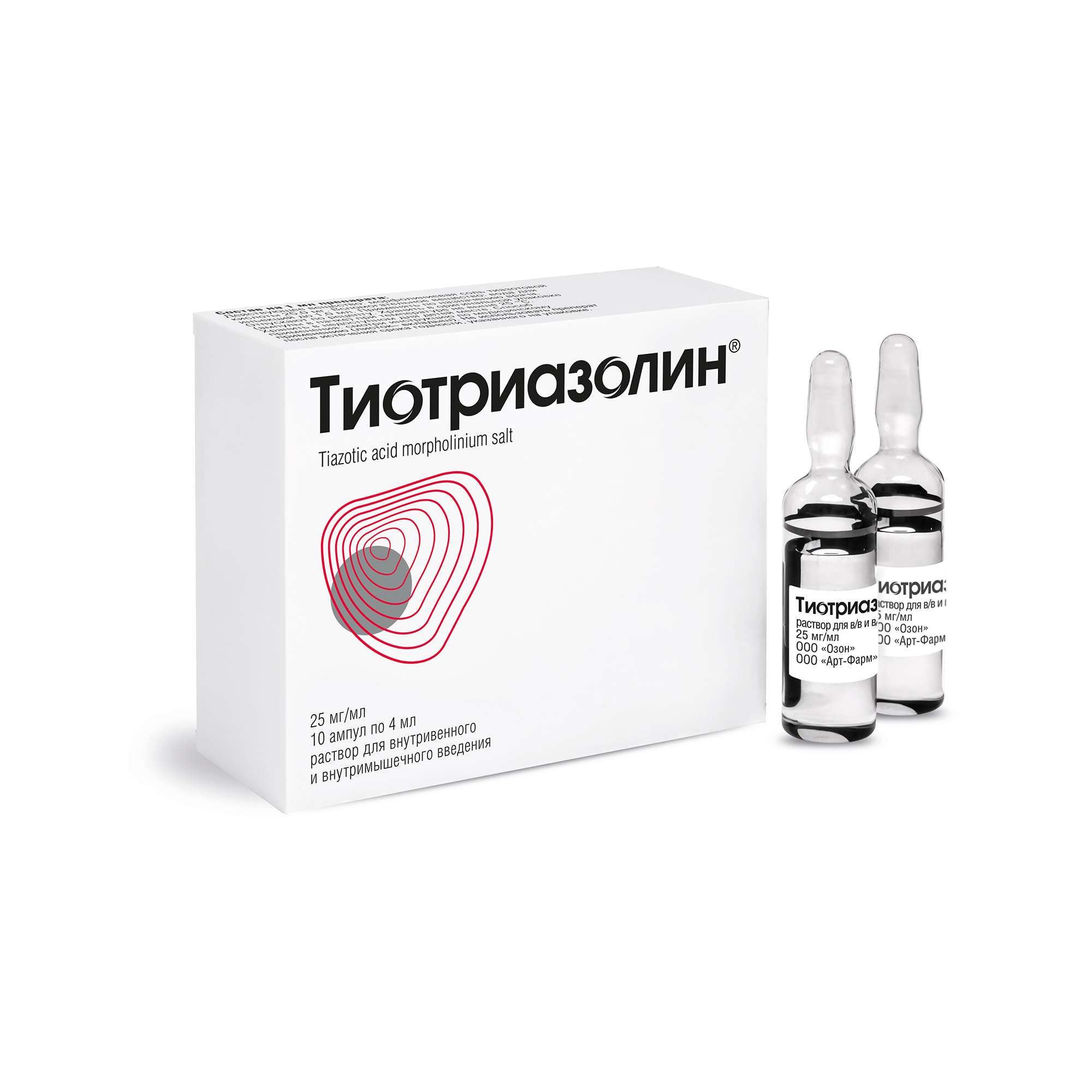Изображение товара Тиотриазолин раствор для инъекций 25 мг/мл 4 мл 10 шт ОЗОН