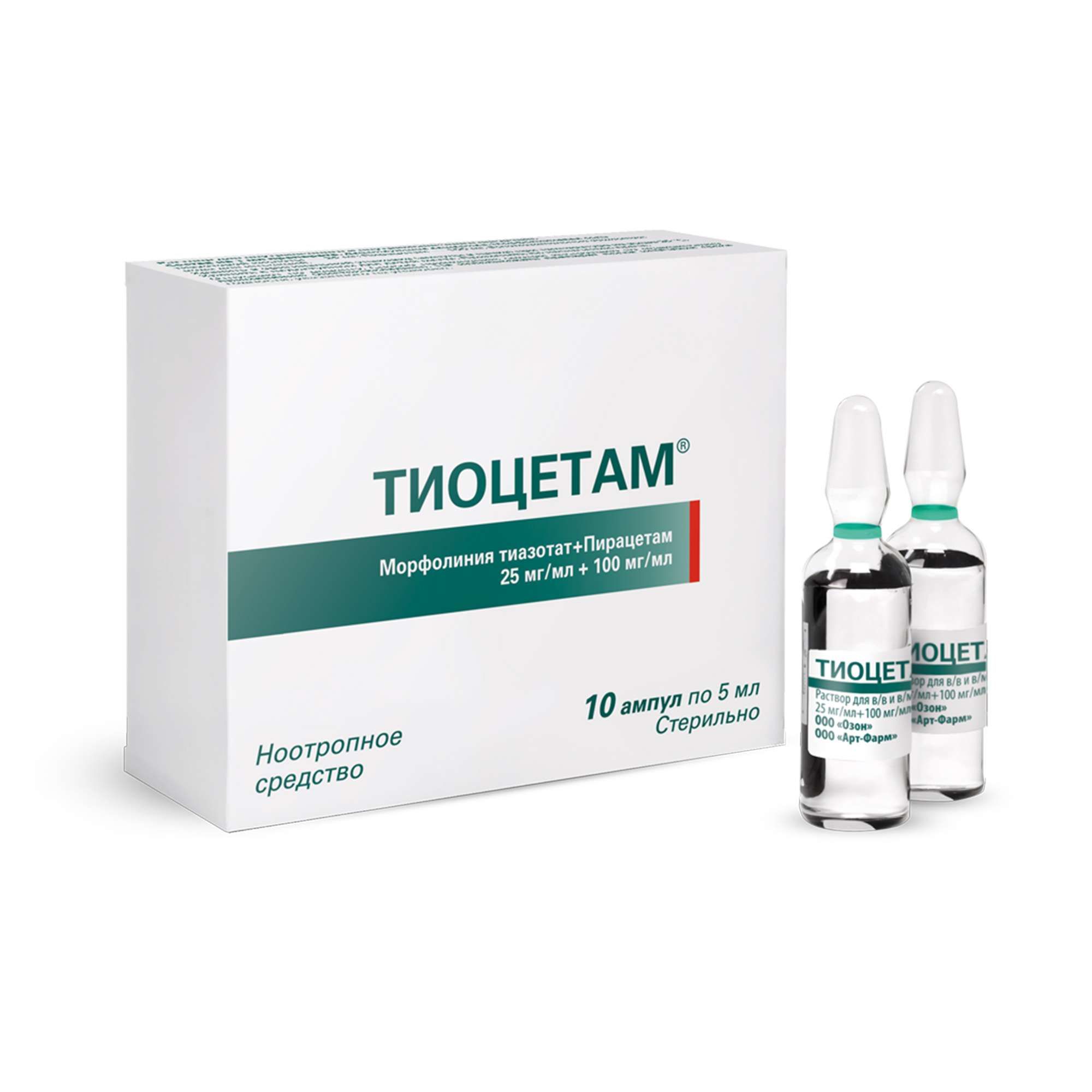 Изображение товара Тиоцетам раствор 25мг/мл + 100мг/мл для в/в и в/м введения