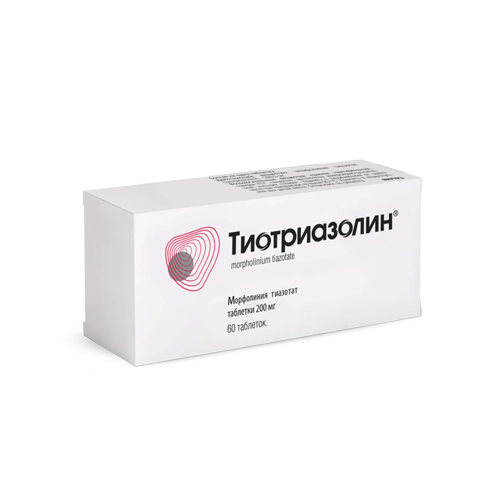 Изображение товара Тиотриазолин таблетки 200 мг 60 шт - гепатопротектор и кардиопротектор