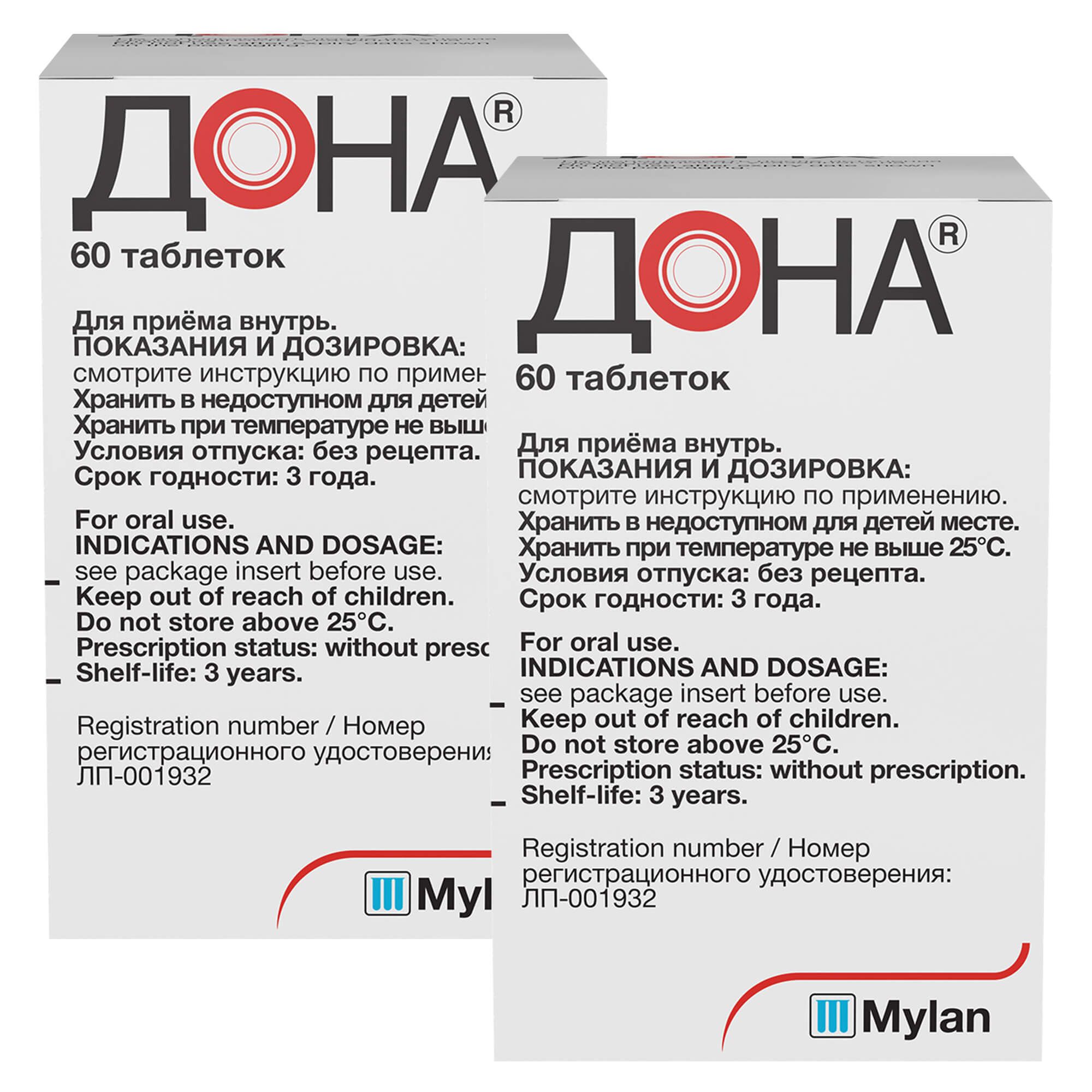 Изображение товара 2Х Дона таблетки глюкозамин 750мг 60 шт для здоровья суставов