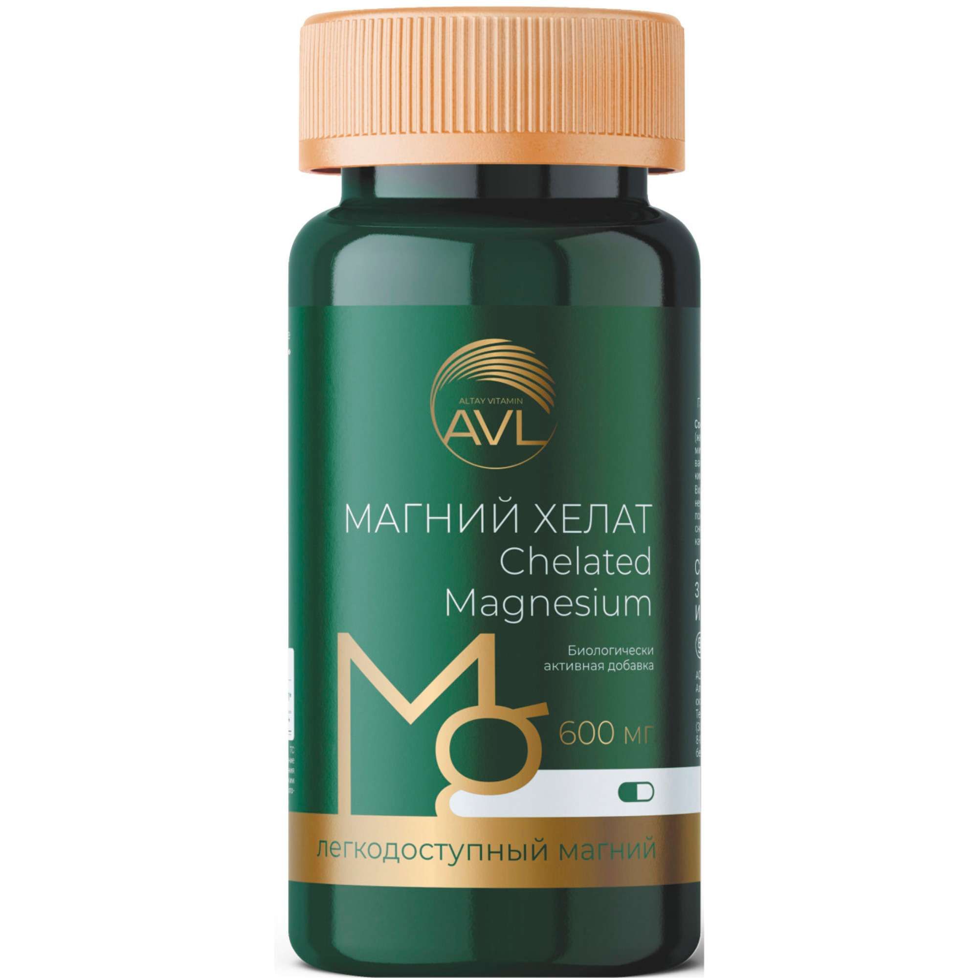 Изображение товара Магний хелат Алтайвитамины капсулы 636мг 60 шт — поддержка нервной, сердечно-сосудистой системы