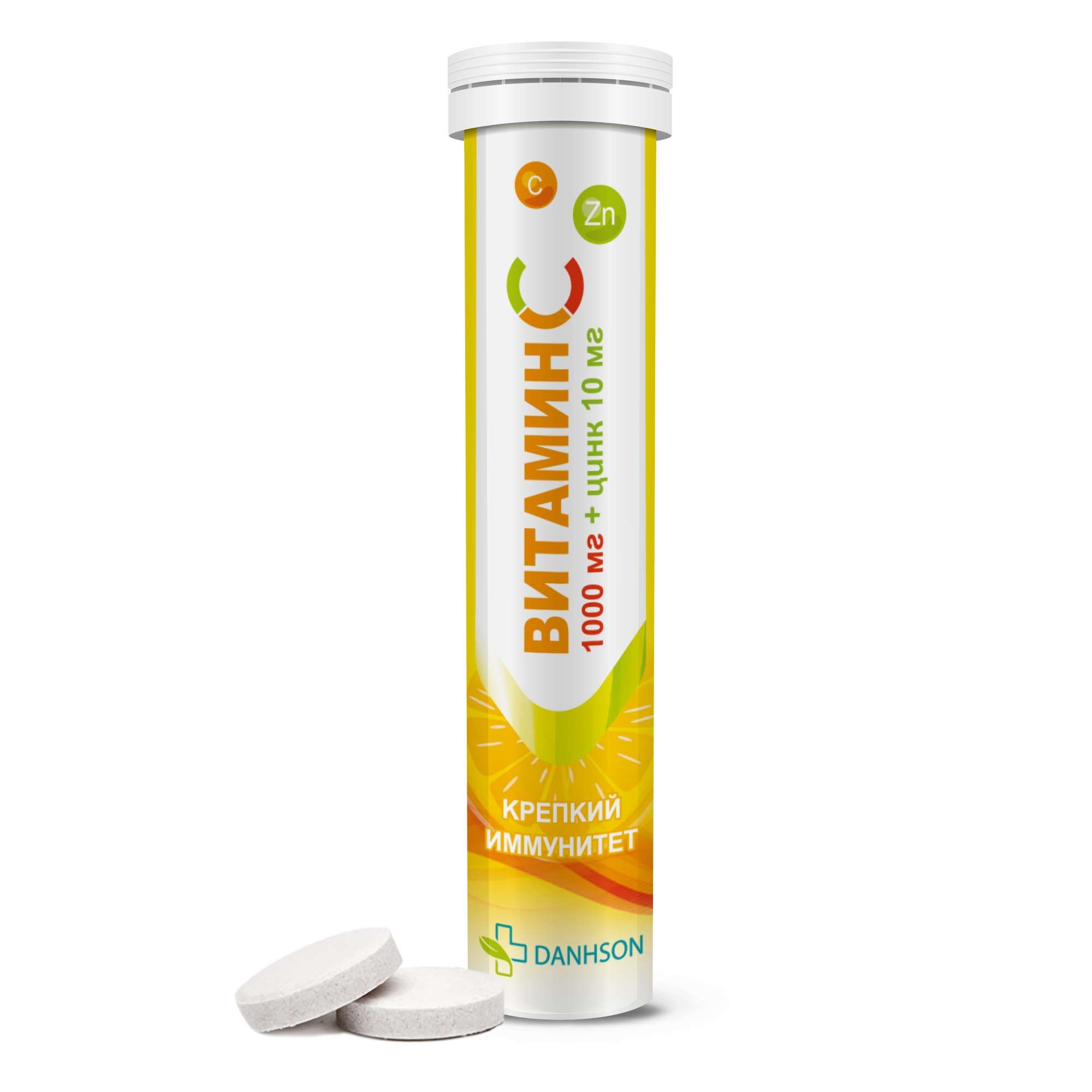 Изображение товара Витамин С+Цинк Danhson таблетки шипучие 4г 20шт