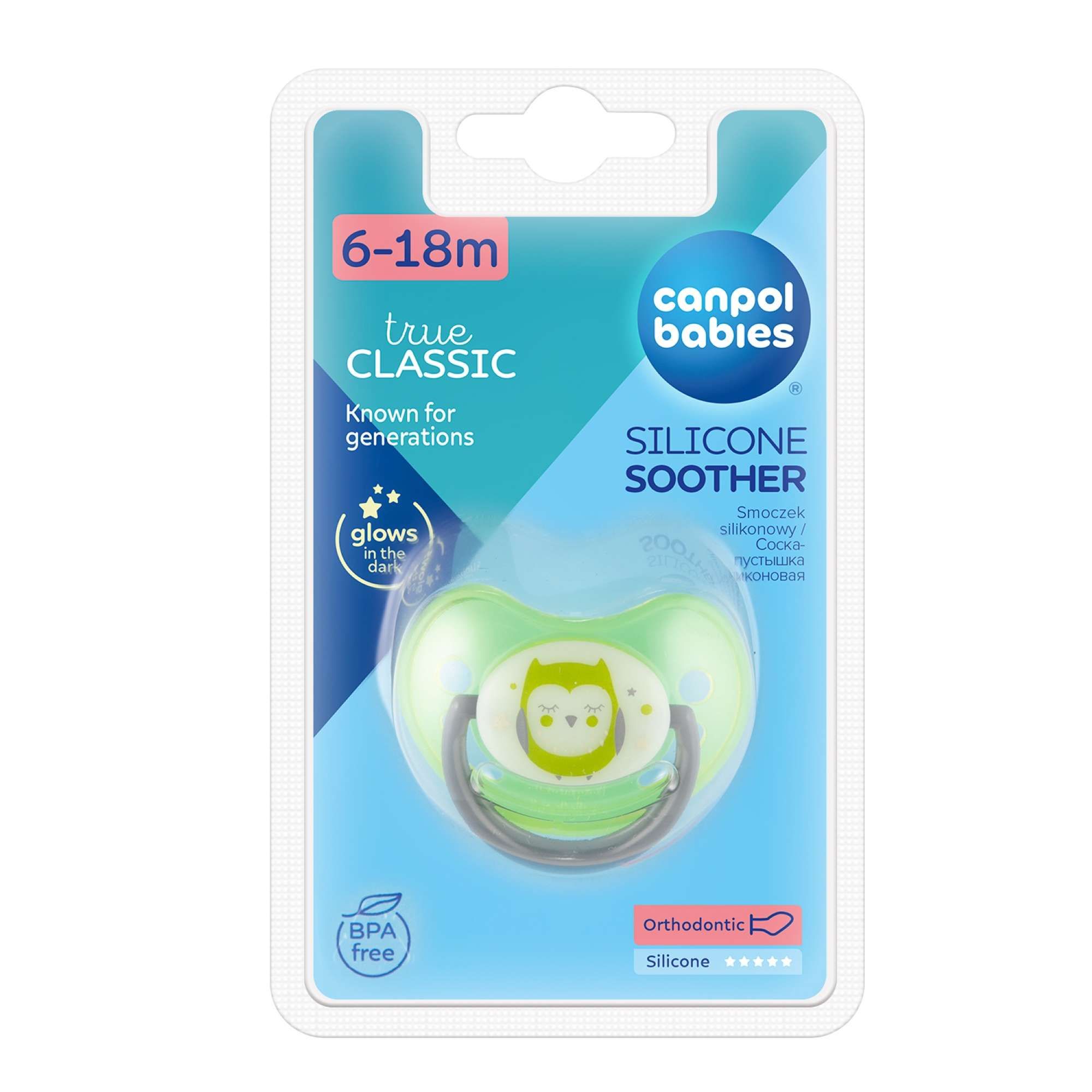 Изображение товара Соска-пустышка силиконовая ортодонтическая зеленая 6-18 мес. Night Dreams Babies Canpol/Канпол