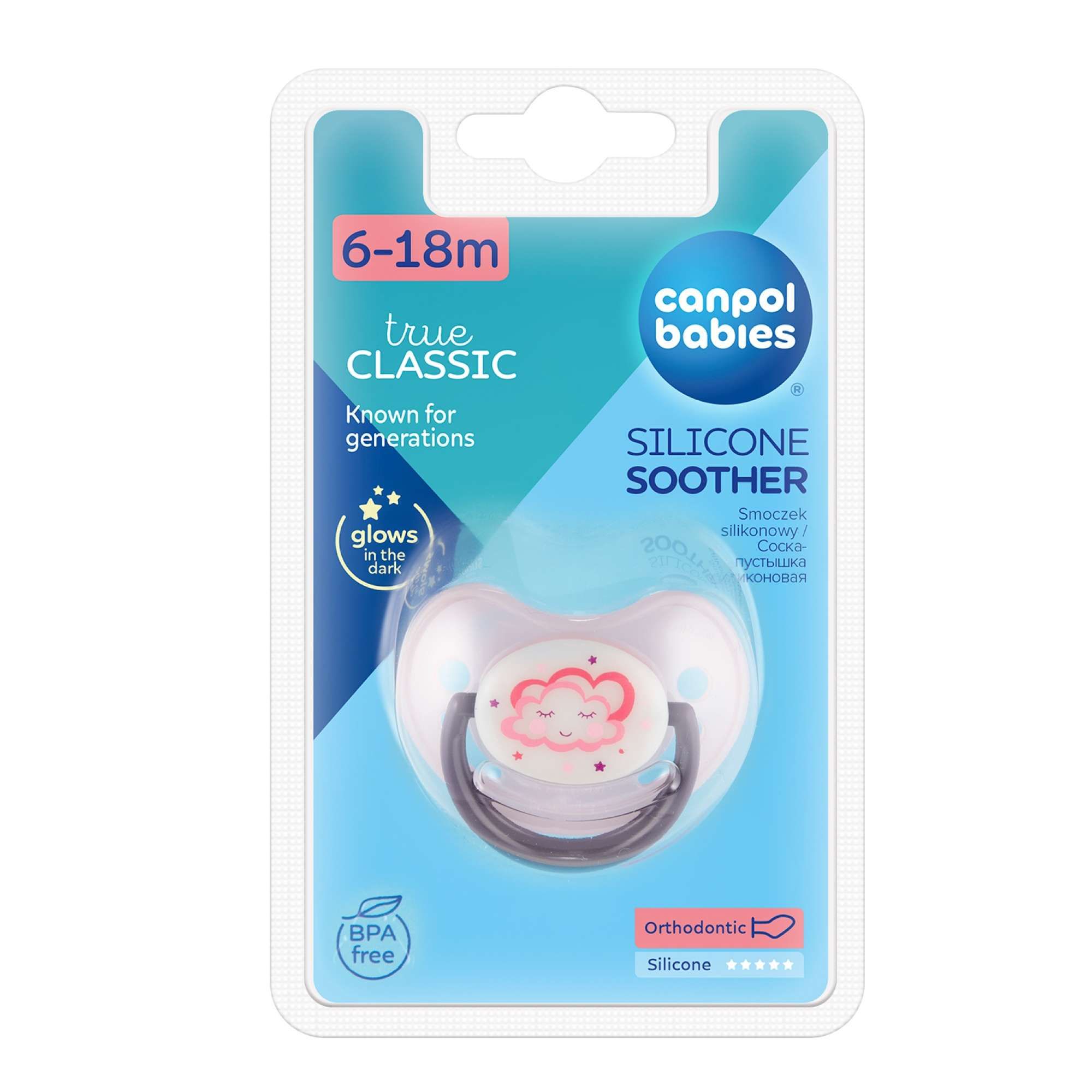 Изображение товара Силиконовая ортодонтическая пустышка для малышей 6-18 мес Night Dreams Canpol розовая