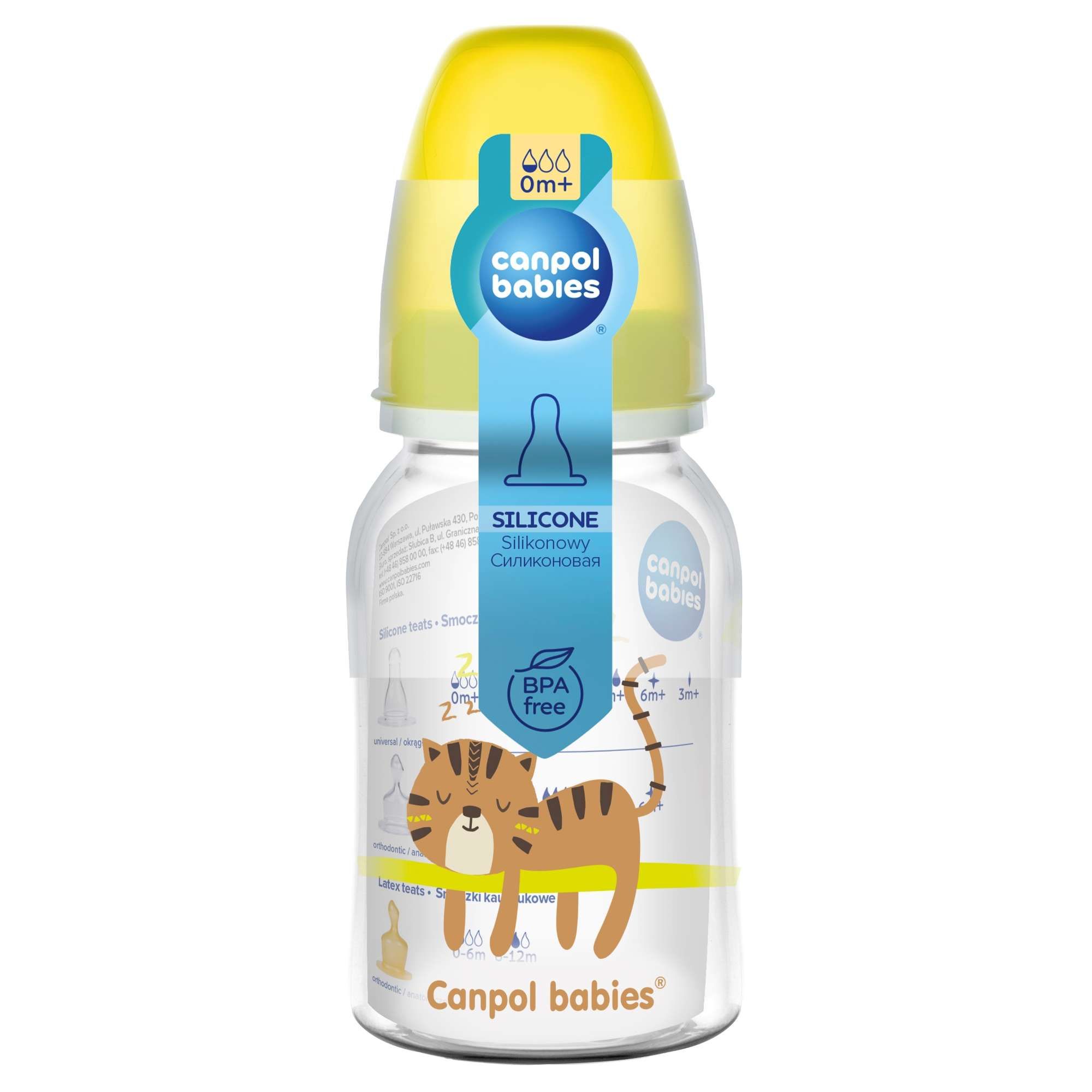 Изображение товара Бутылочка для кормления с силиконовой соской c узким горлом желтая с 0 мес. Africa Babies Canpol/Канпол 120мл