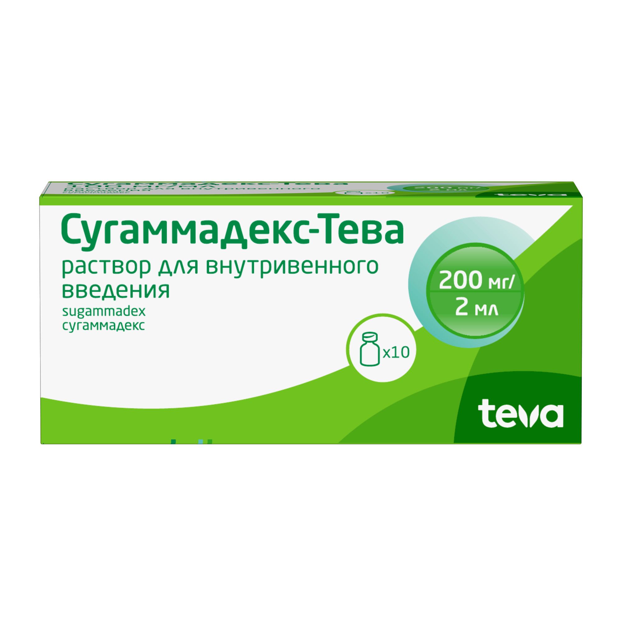 Изображение товара Раствор для внутривенного введения Сумагмадекс-Тева 100мг/мл 2мл 10шт