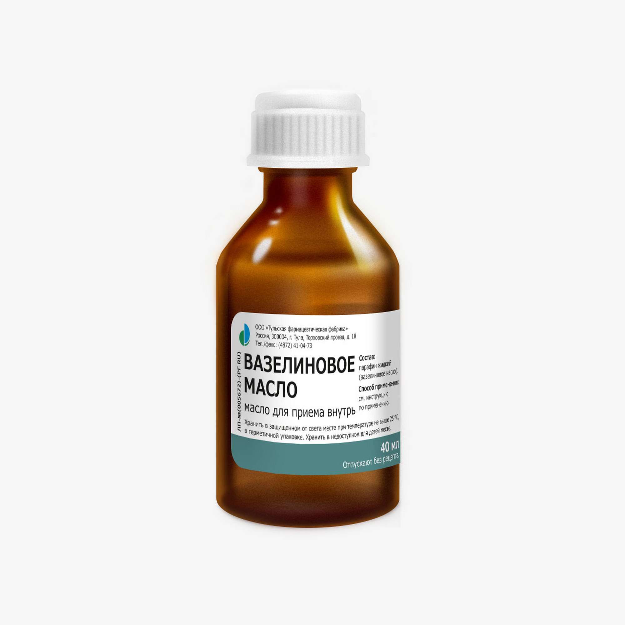 Изображение товара Вазелиновое масло для приема внутрь 40мл