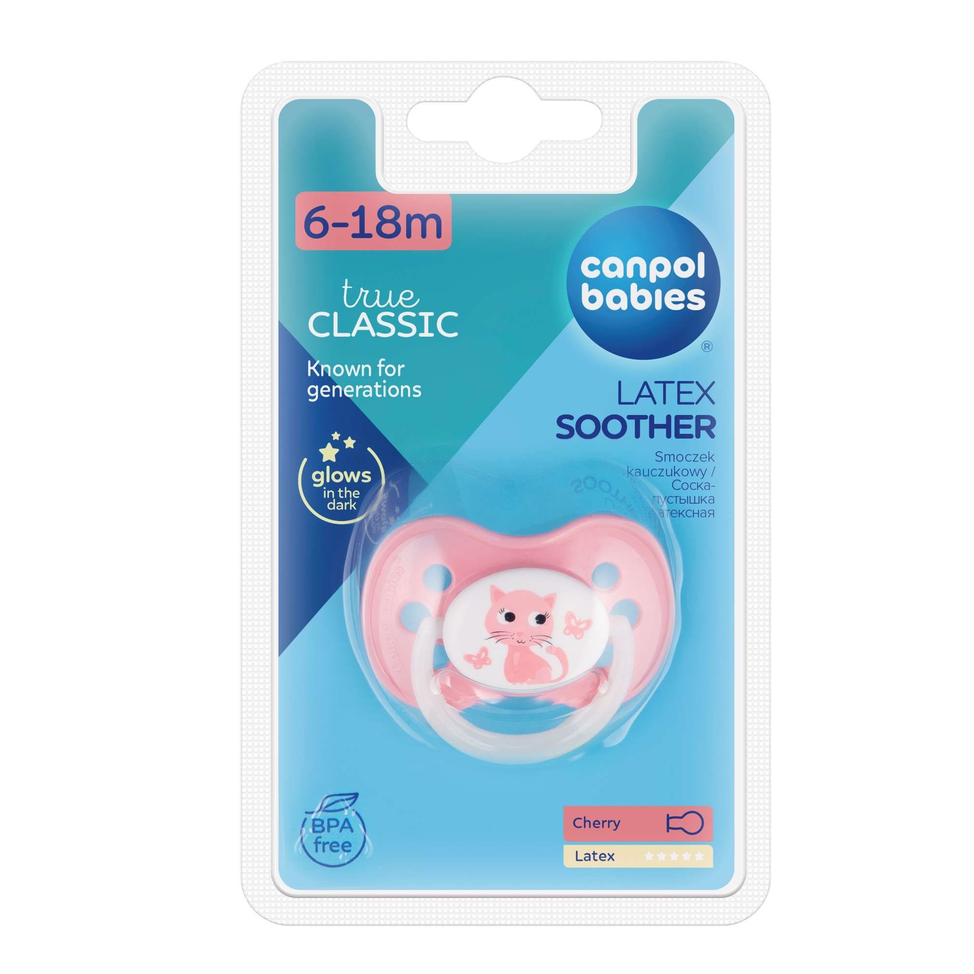 Изображение товара Соска-пустышка латексная розовая 6-18 мес. Babies Canpol/Канпол