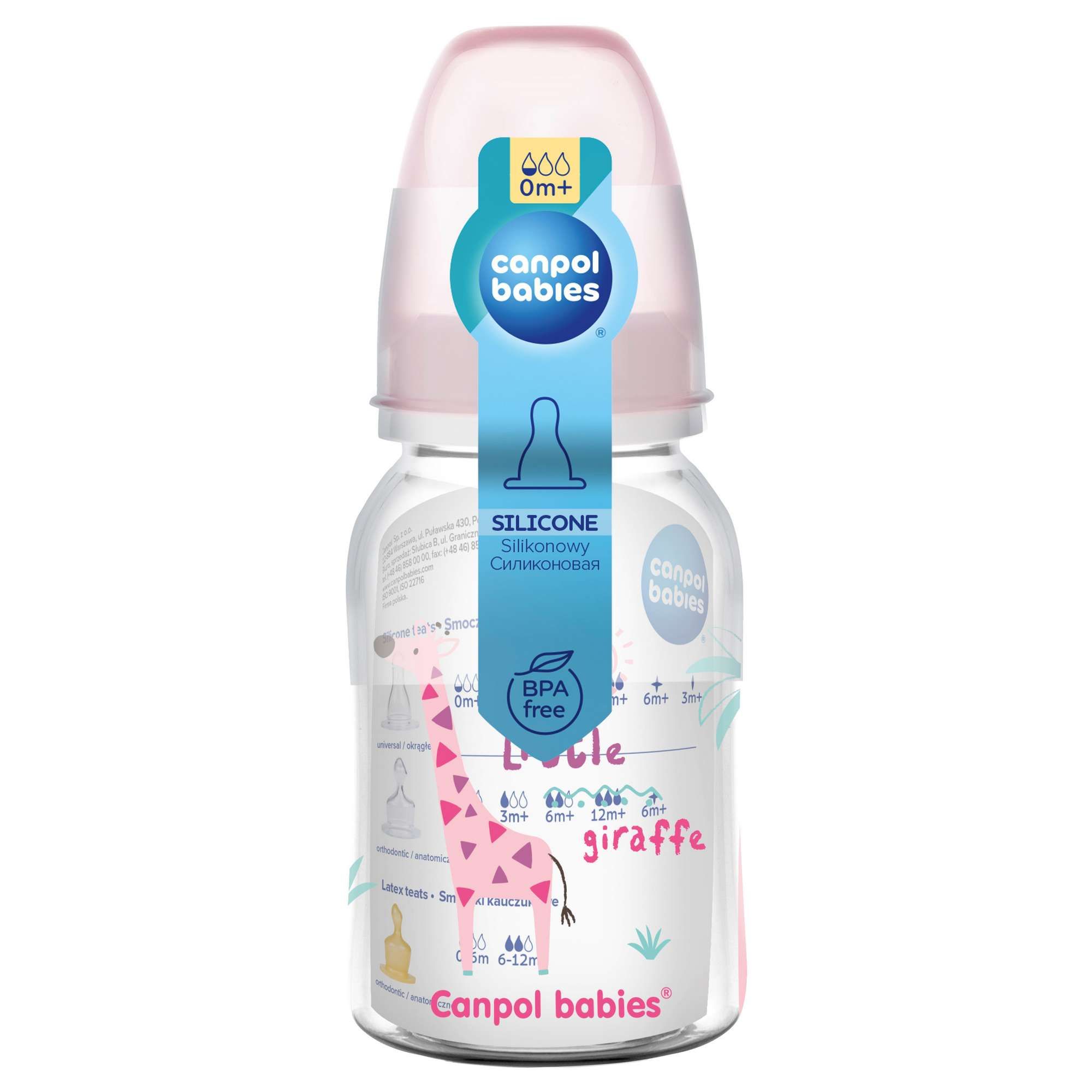 Изображение товара Бутылочка для кормления с силиконовой соской c узким горлом розовая с 0 мес. Africa Babies Canpol/Канпол 120мл