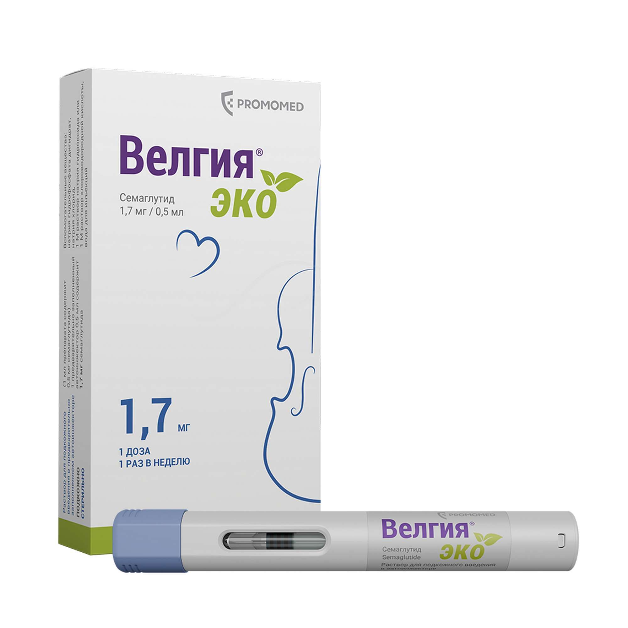 Изображение товара Велгия Эко раствор для п/к введ. шприц в автоинжекторе 1,7мг 0,75мл 4шт